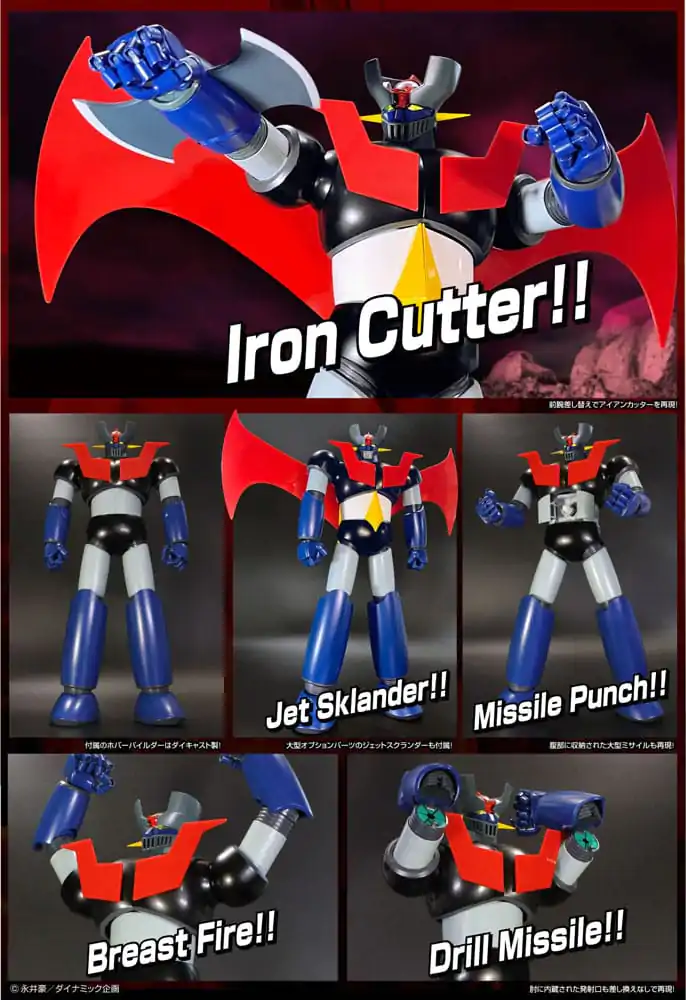 Mazinger Z Grand Action Velká Akční Figurka z litého kovu Originální Barevná Verze 40 cm fotografii produktu