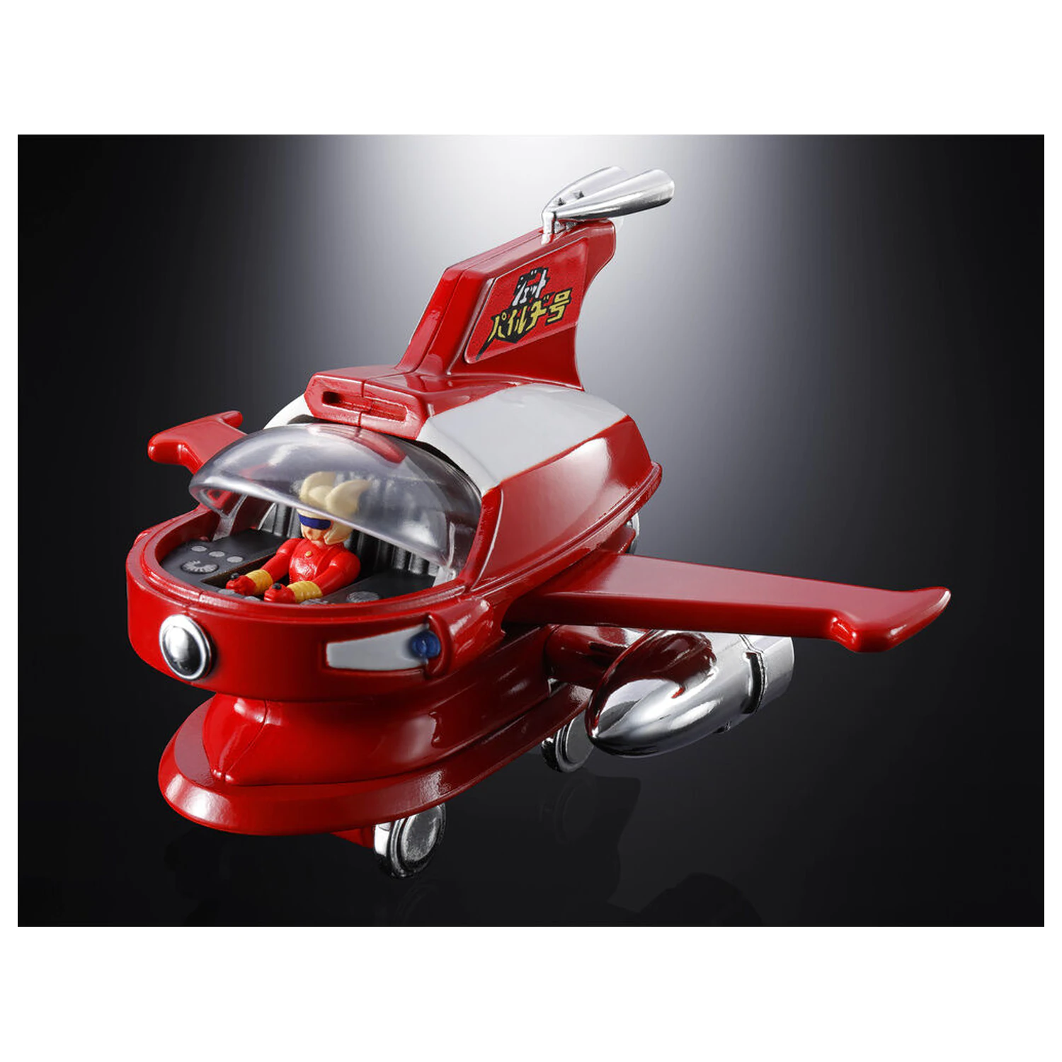 Mazinger Z Jet Pileder Chogokin figurka 6,5cm fotografii produktu