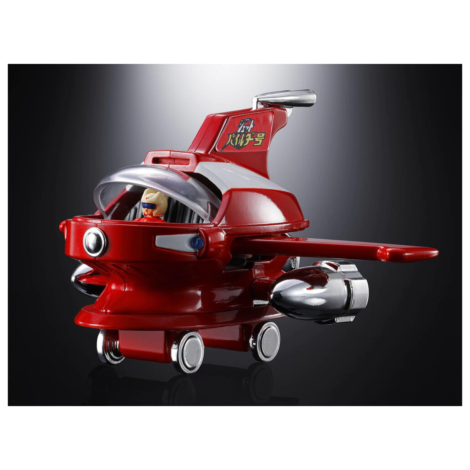 Mazinger Z Jet Pileder Chogokin figurka 6,5cm fotografii produktu