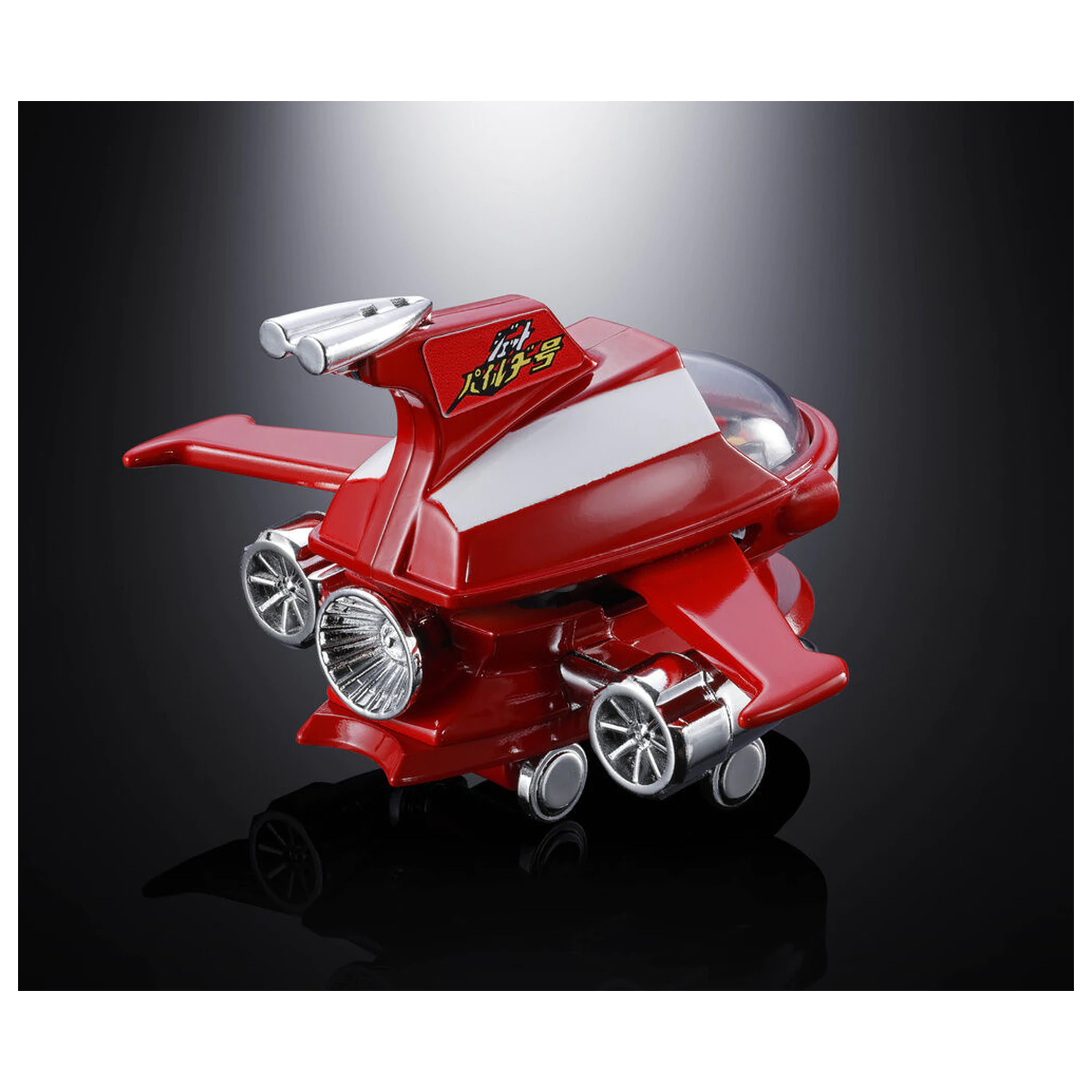 Mazinger Z Jet Pileder Chogokin figurka 6,5cm fotografii produktu