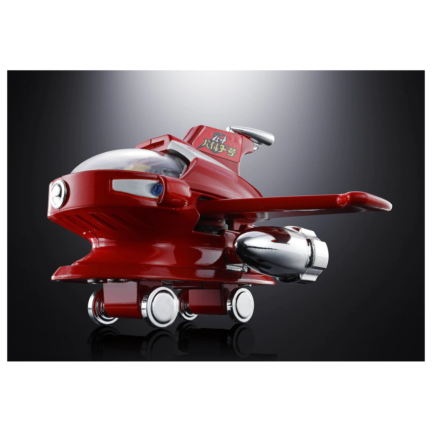Mazinger Z Jet Pileder Chogokin figurka 6,5cm fotografii produktu