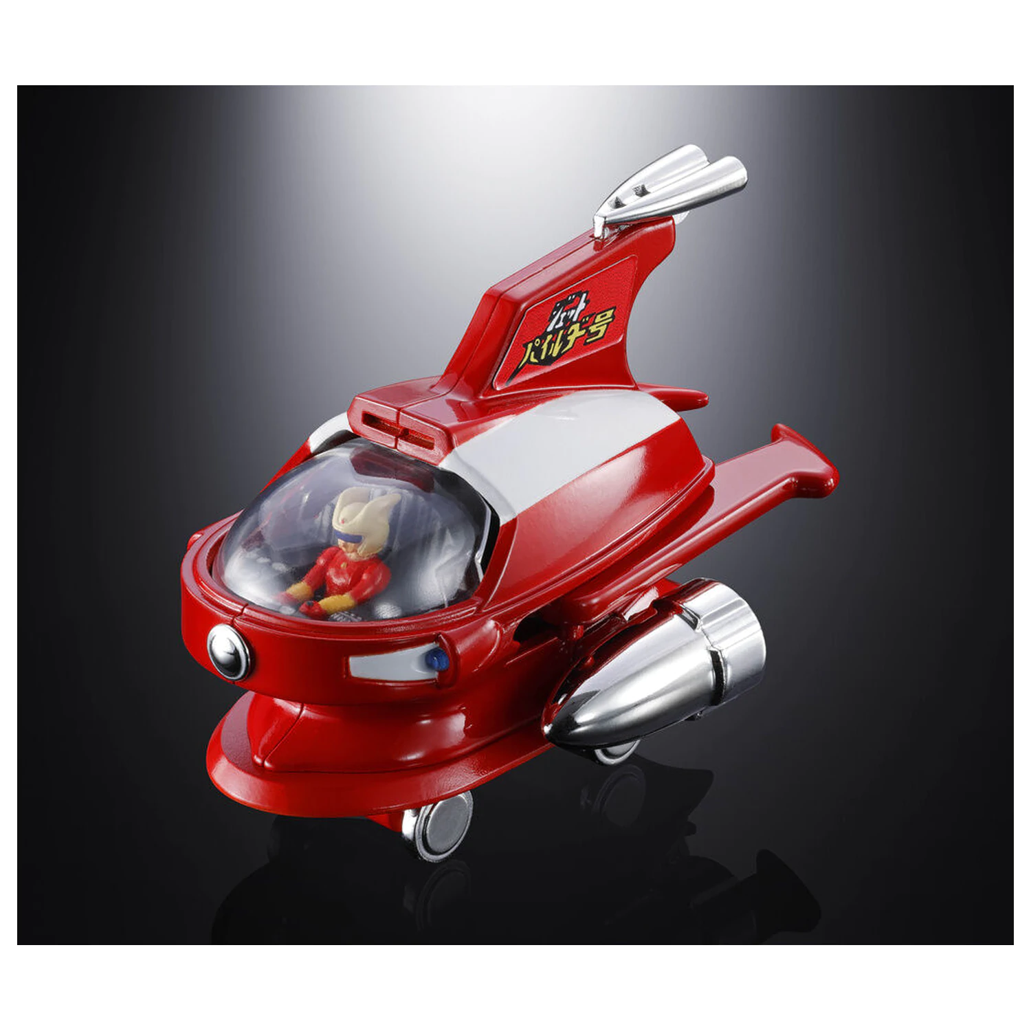 Mazinger Z Jet Pileder Chogokin figurka 6,5cm fotografii produktu