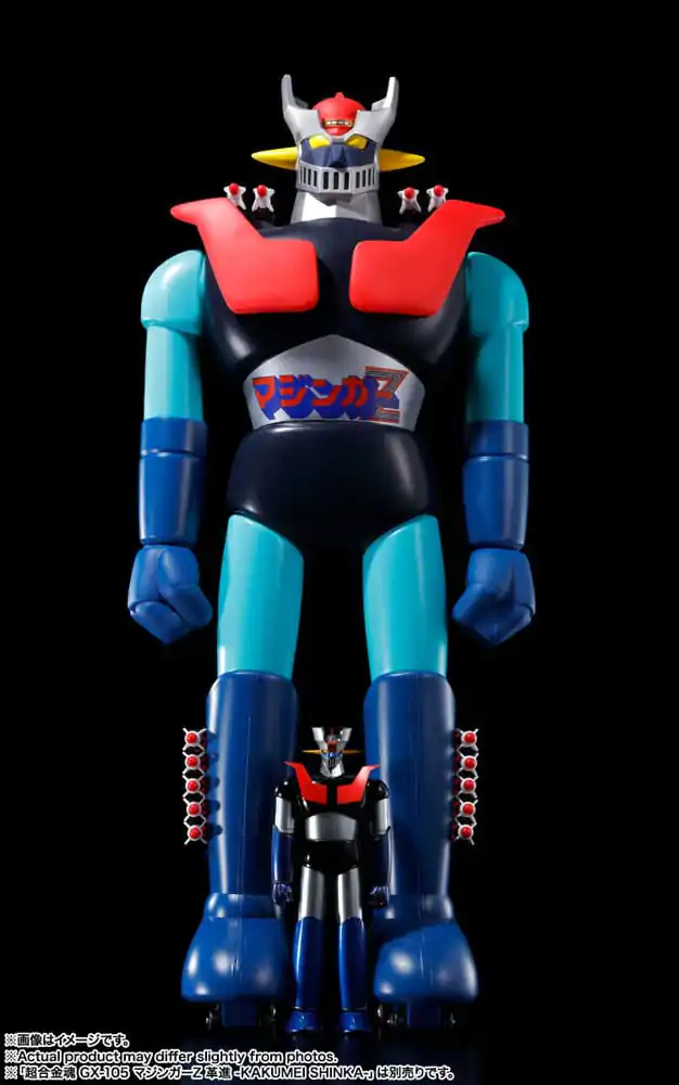 Mazinger Z Jumbo Machineder akční figurka Mazinger Z 60 cm fotografii produktu