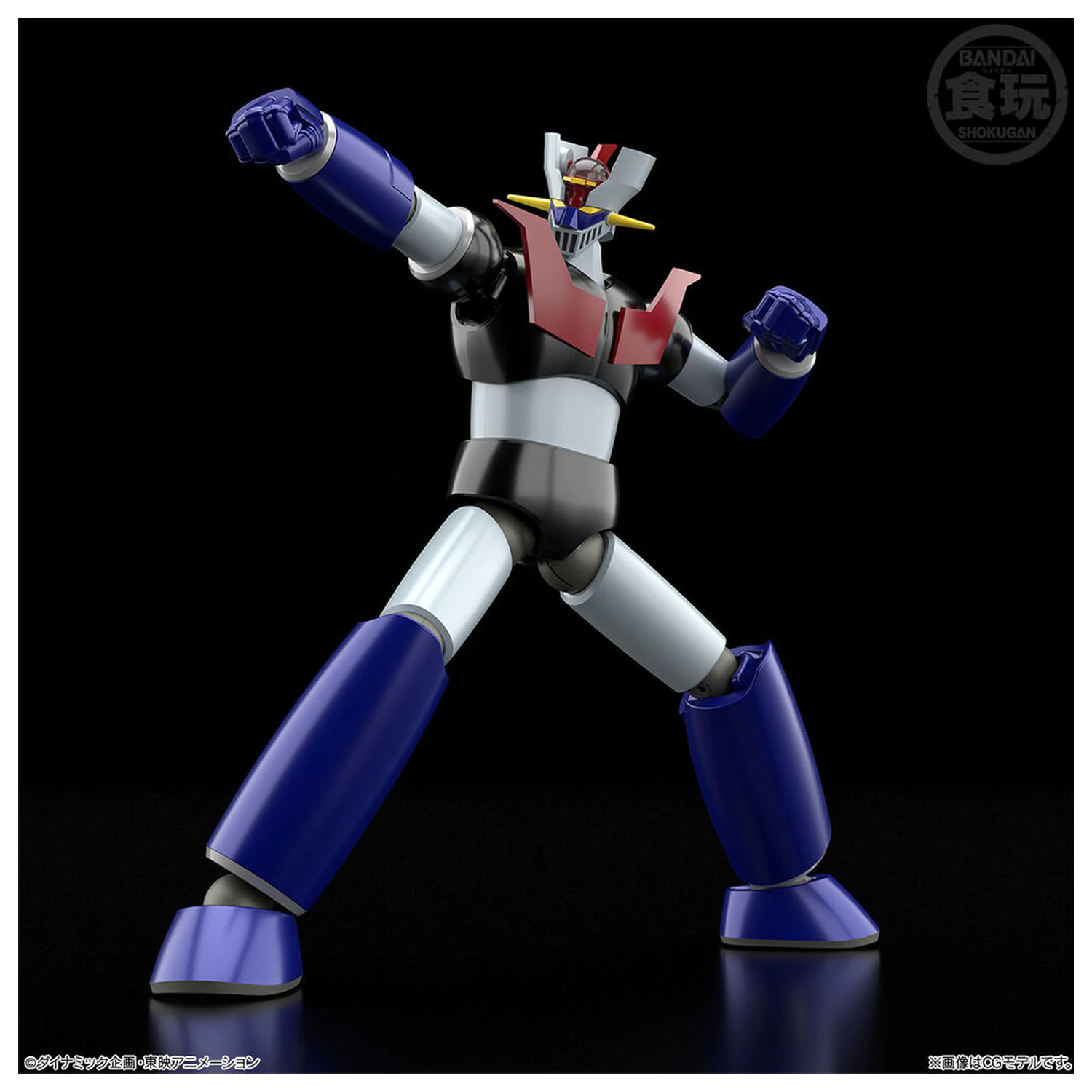 Mazinger Z Shokugan Modeling Project figurka 13cm fotografii produktu