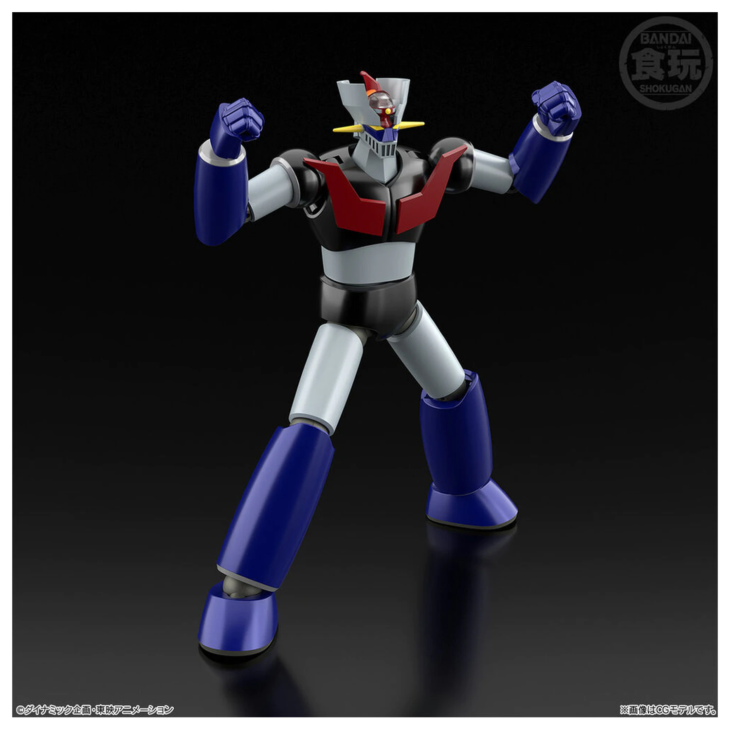 Mazinger Z Shokugan Modeling Project figurka 13cm fotografii produktu