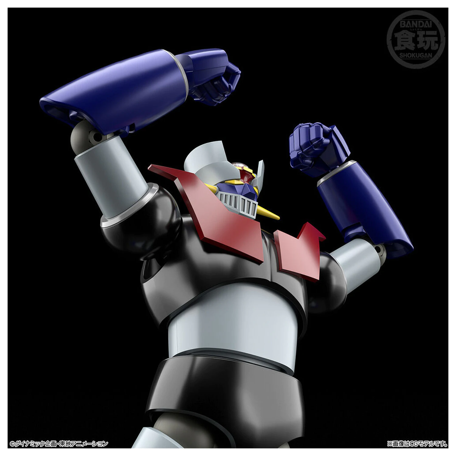 Mazinger Z Shokugan Modeling Project figurka 13cm fotografii produktu