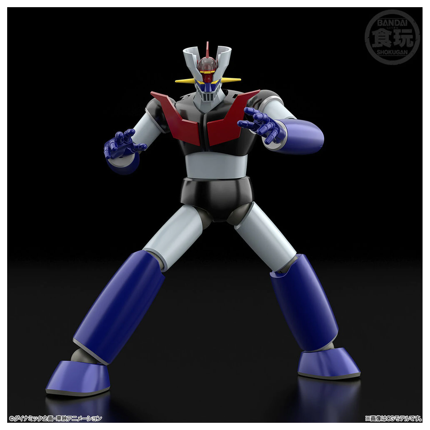 Mazinger Z Shokugan Modeling Project figurka 13cm fotografii produktu