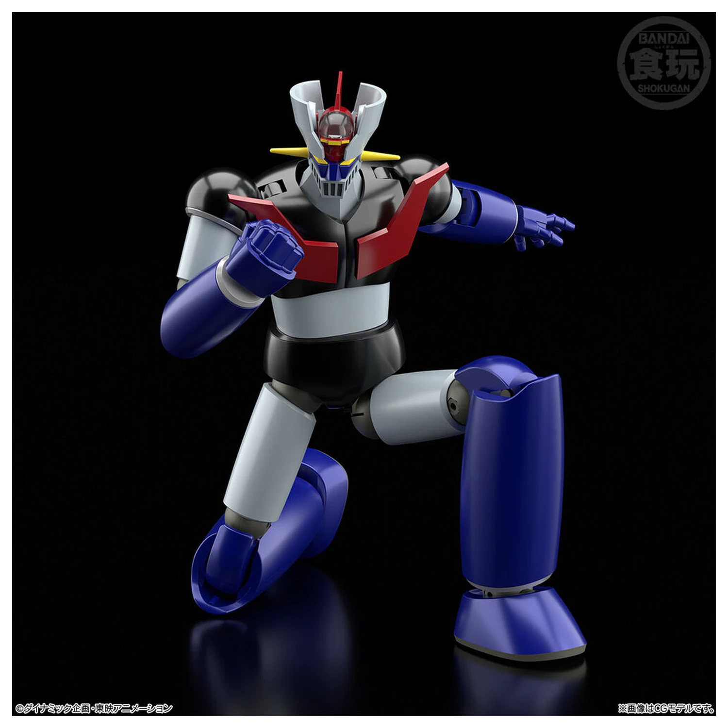 Mazinger Z Shokugan Modeling Project figurka 13cm fotografii produktu