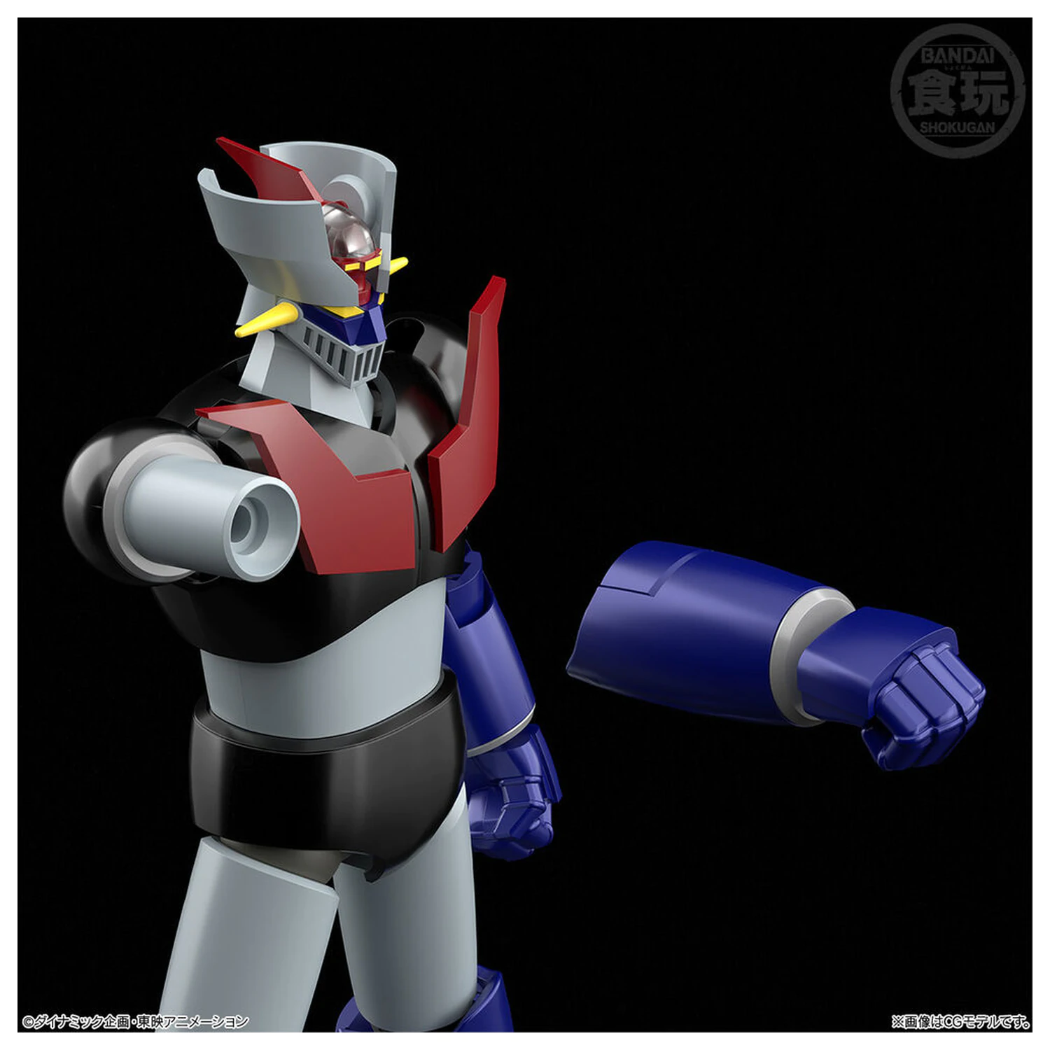 Mazinger Z Shokugan Modeling Project figurka 13cm fotografii produktu