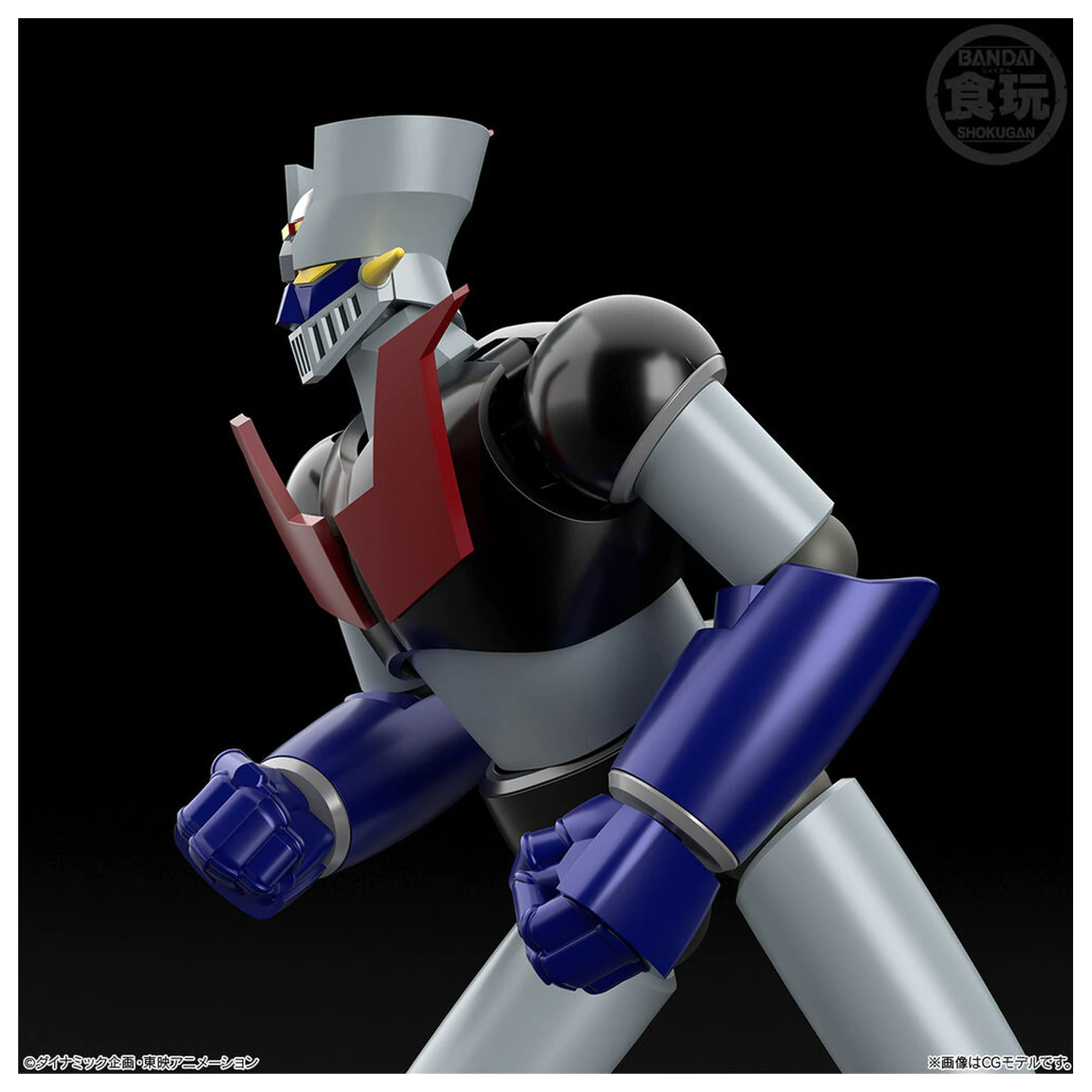 Mazinger Z Shokugan Modeling Project figurka 13cm fotografii produktu