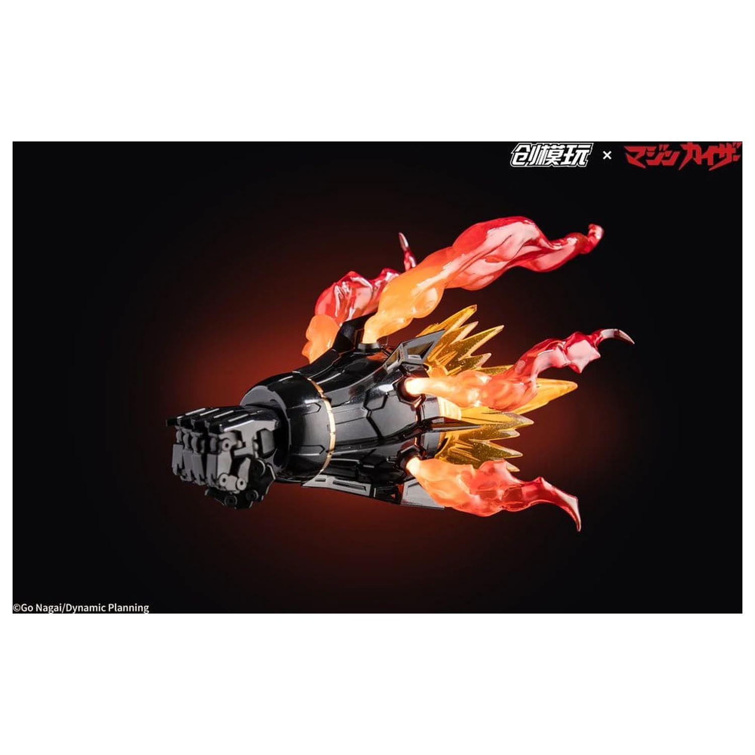 Mazinkaiser Plastiková slitina Rám Plastový model Stavebnice 30 cm fotografii produktu
