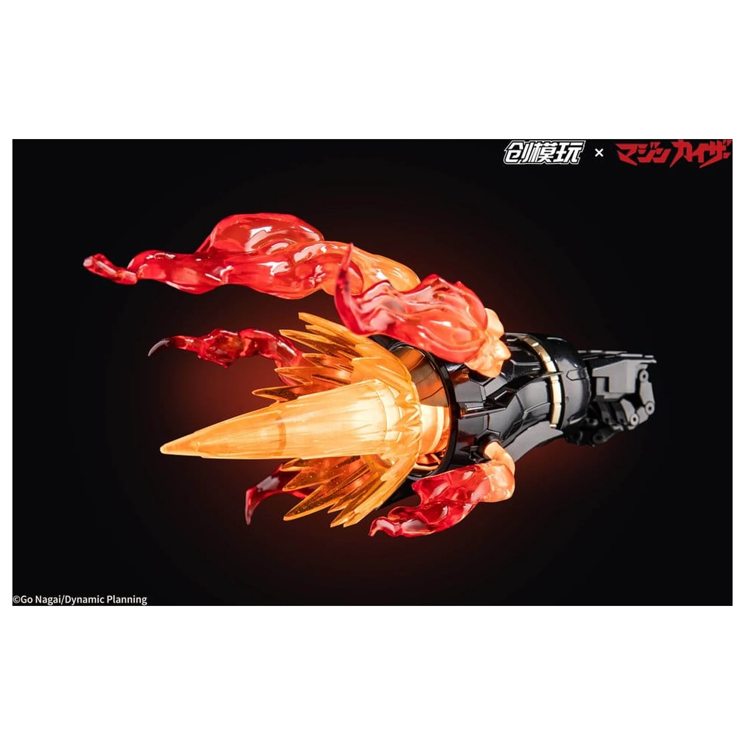 Mazinkaiser Plastiková slitina Rám Plastový model Stavebnice 30 cm fotografii produktu
