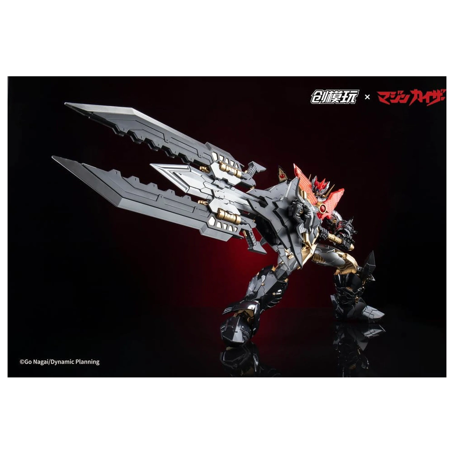 Mazinkaiser Plastiková slitina Rám Plastový model Stavebnice 30 cm fotografii produktu