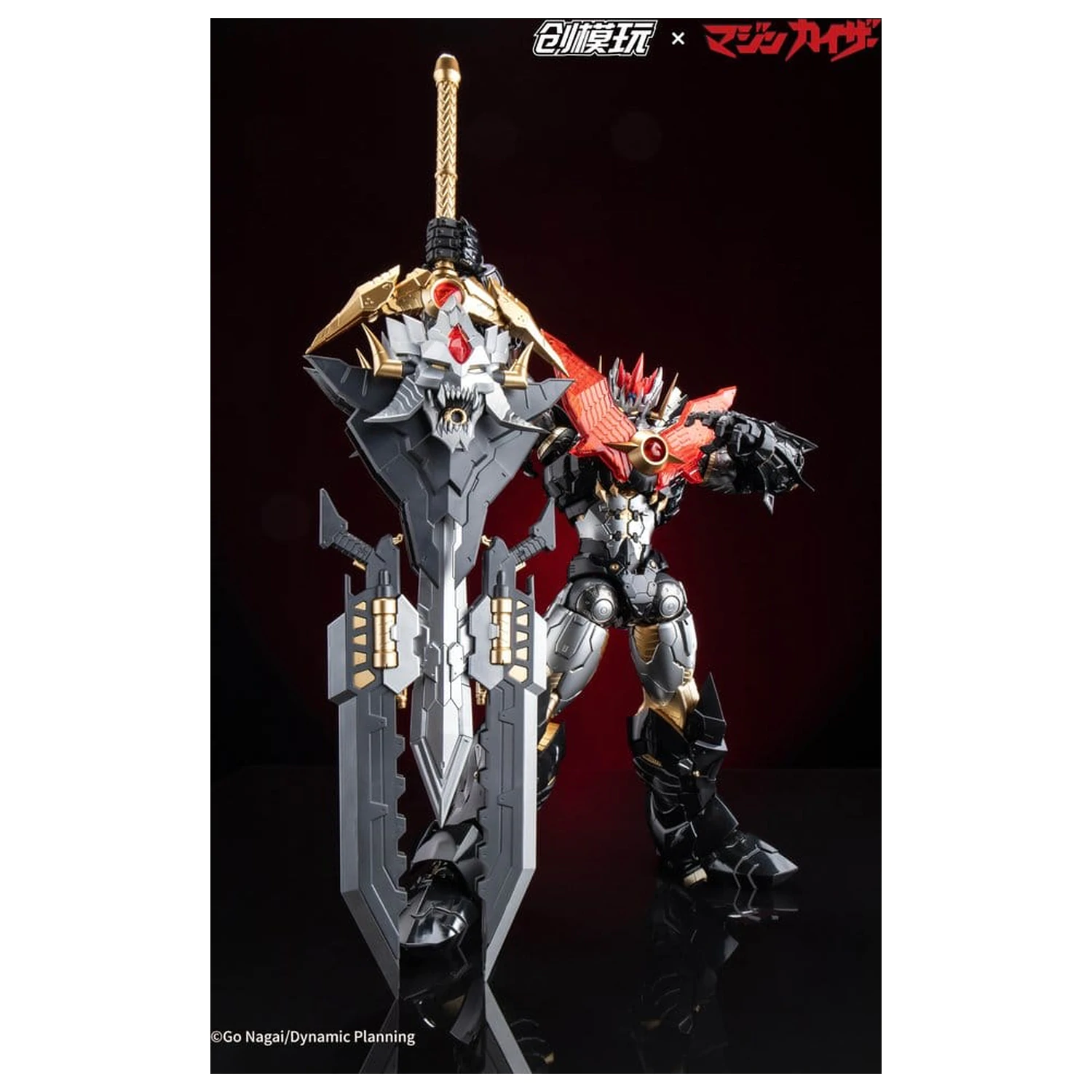 Mazinkaiser Plastiková slitina Rám Plastový model Stavebnice 30 cm fotografii produktu