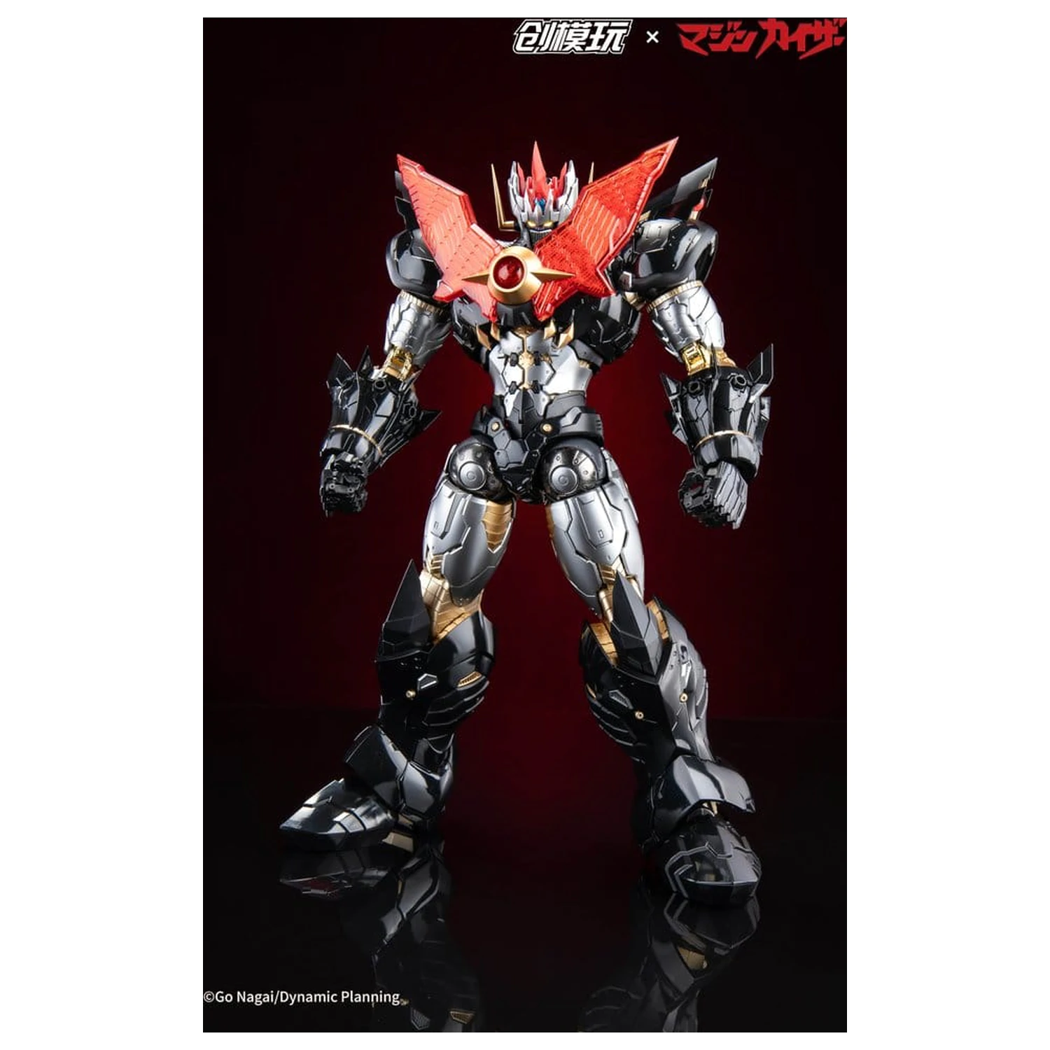 Mazinkaiser Plastiková slitina Rám Plastový model Stavebnice 30 cm fotografii produktu