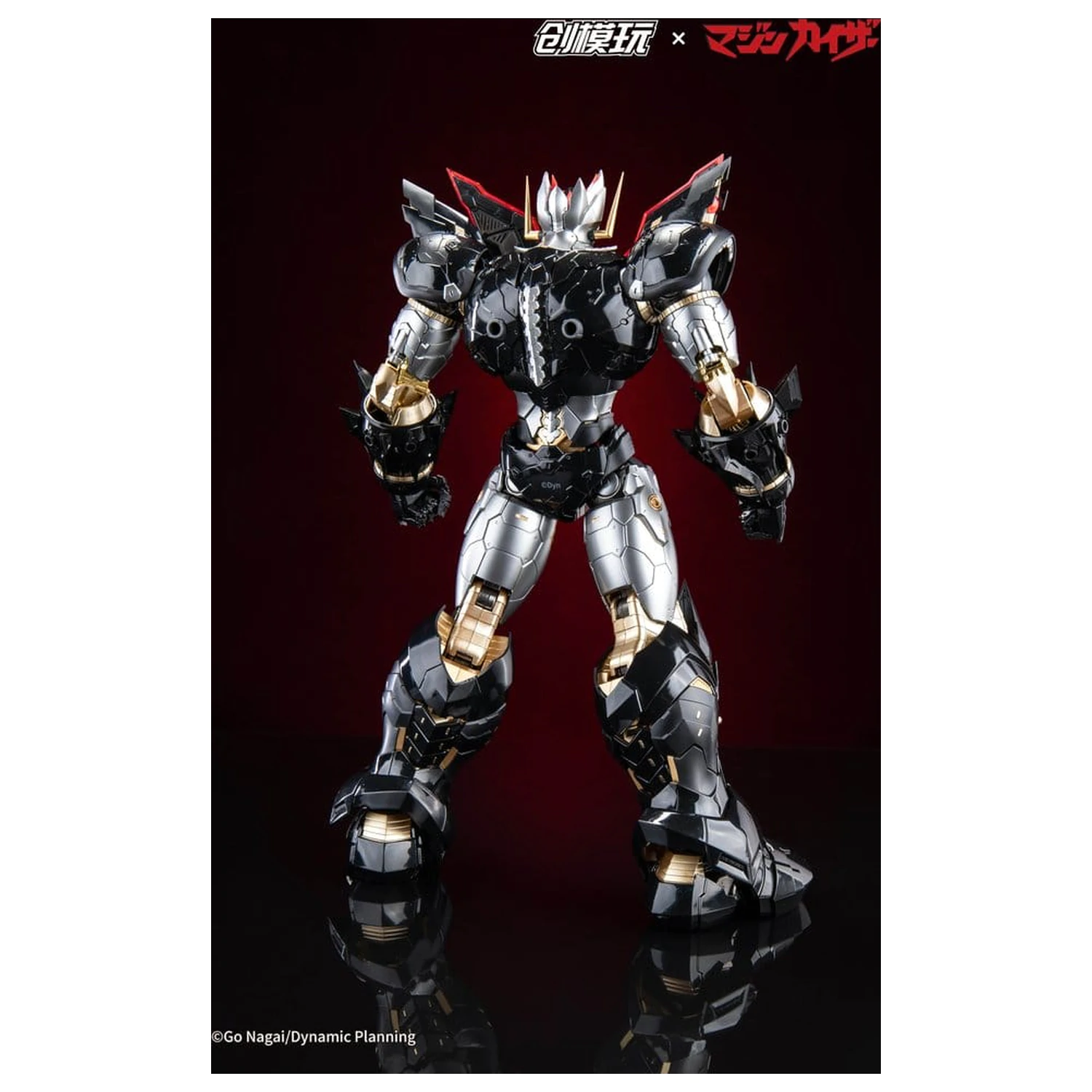 Mazinkaiser Plastiková slitina Rám Plastový model Stavebnice 30 cm fotografii produktu