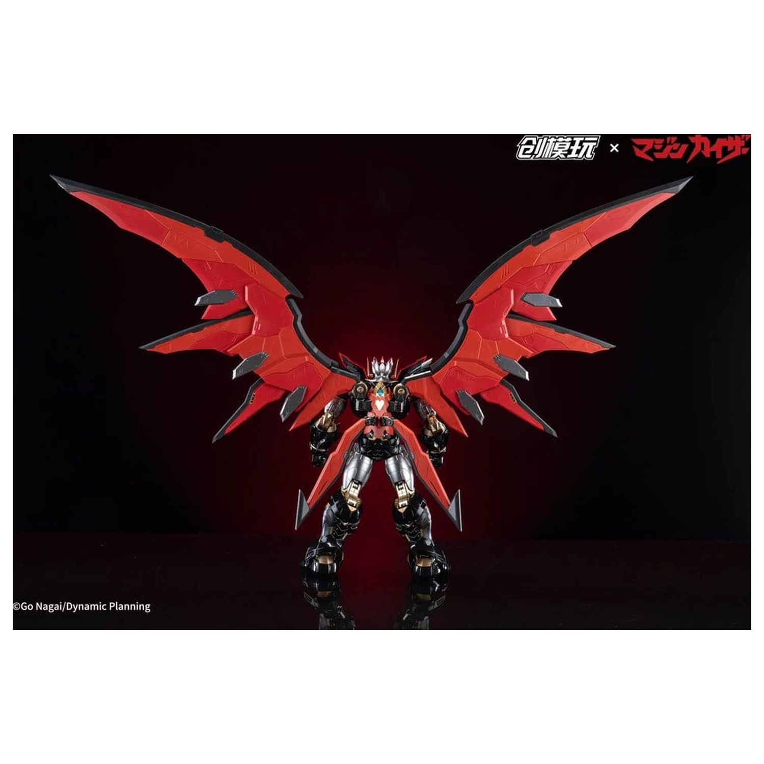 Mazinkaiser Plastiková slitina Rám Plastový model Stavebnice 30 cm fotografii produktu