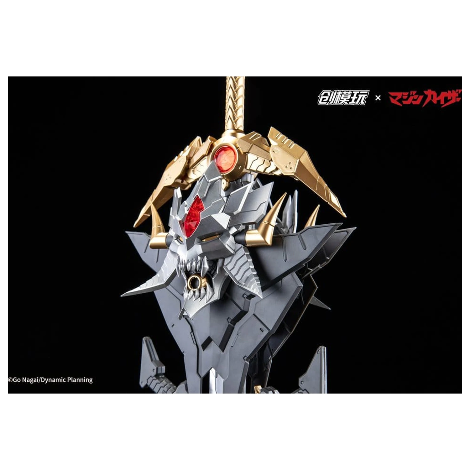 Mazinkaiser Plastiková slitina Rám Plastový model Stavebnice 30 cm fotografii produktu