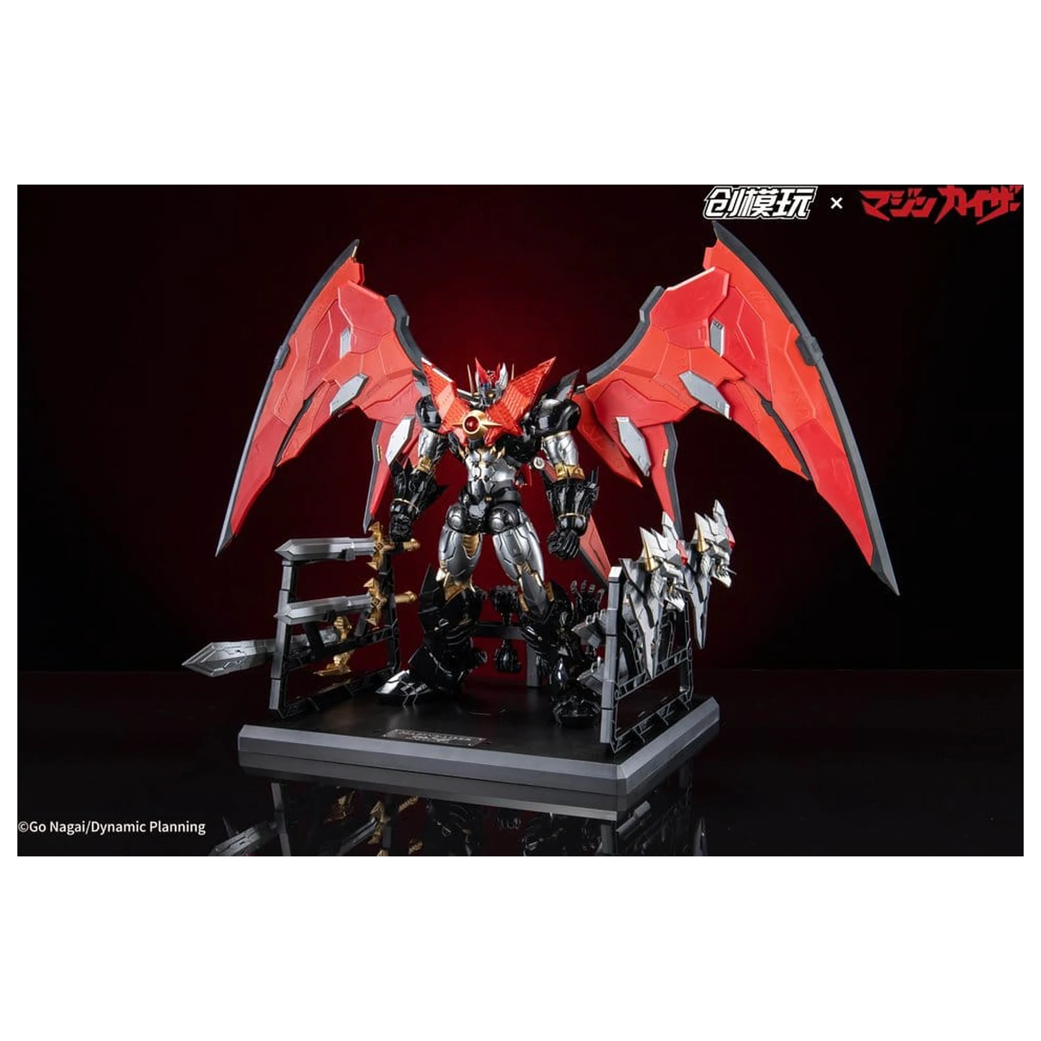 Mazinkaiser Plastiková slitina Rám Plastový model Stavebnice 30 cm fotografii produktu