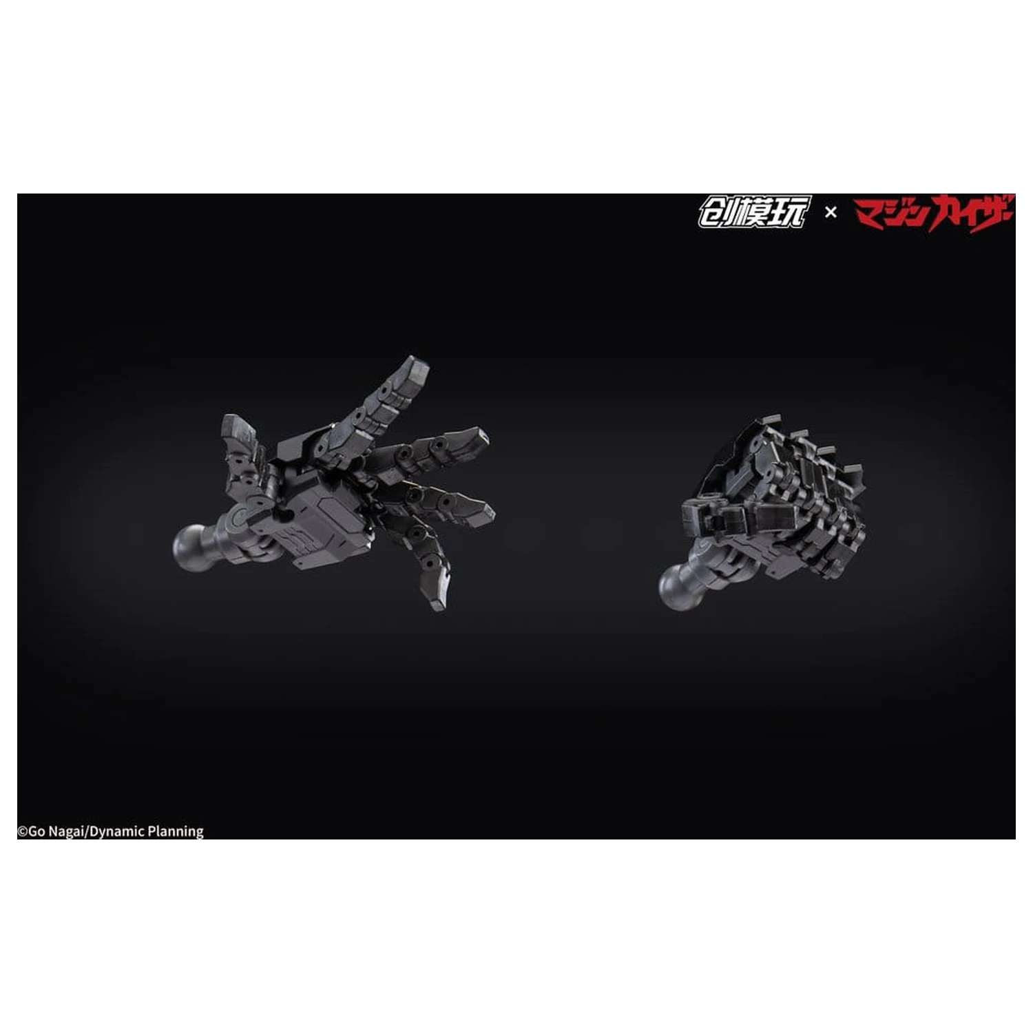 Mazinkaiser Plastiková slitina Rám Plastový model Stavebnice 30 cm fotografii produktu