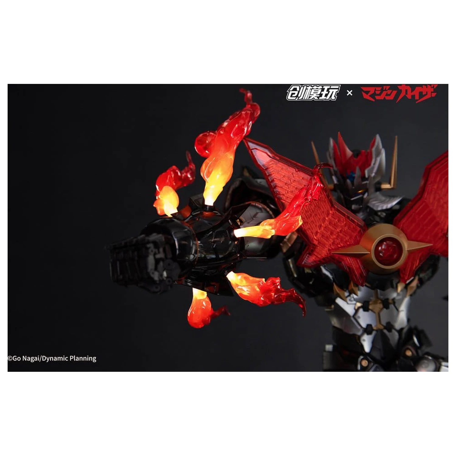 Mazinkaiser Plastiková slitina Rám Plastový model Stavebnice 30 cm fotografii produktu