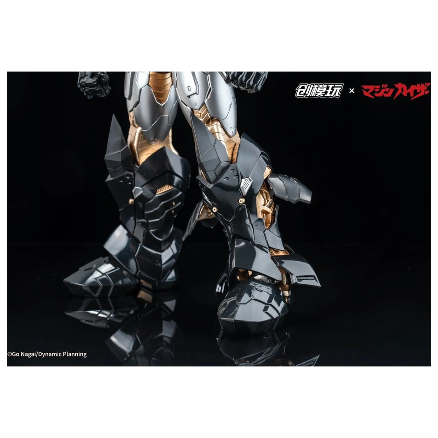 Mazinkaiser Plastiková slitina Rám Plastový model Stavebnice 30 cm fotografii produktu