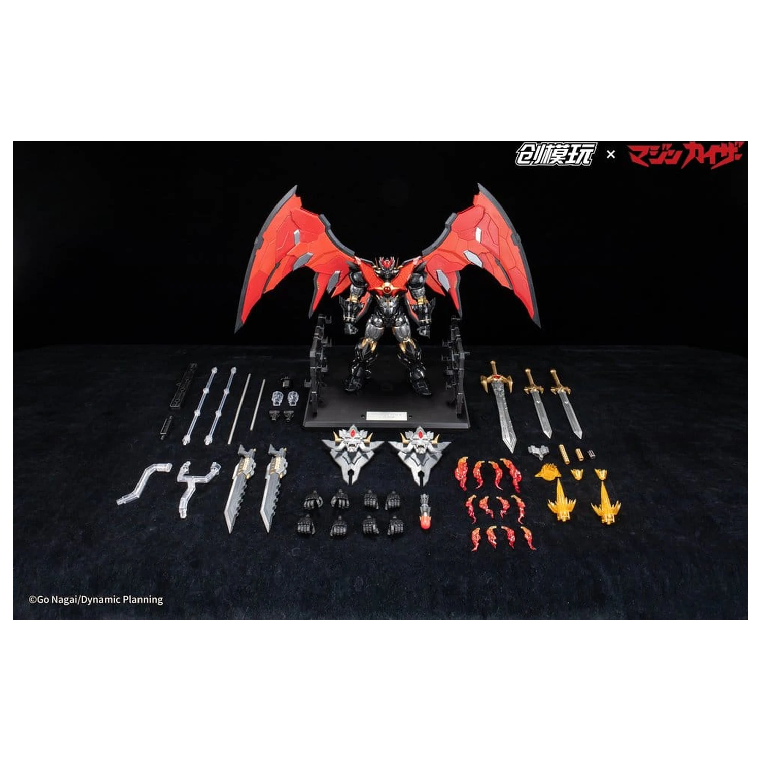 Mazinkaiser Plastiková slitina Rám Plastový model Stavebnice 30 cm fotografii produktu