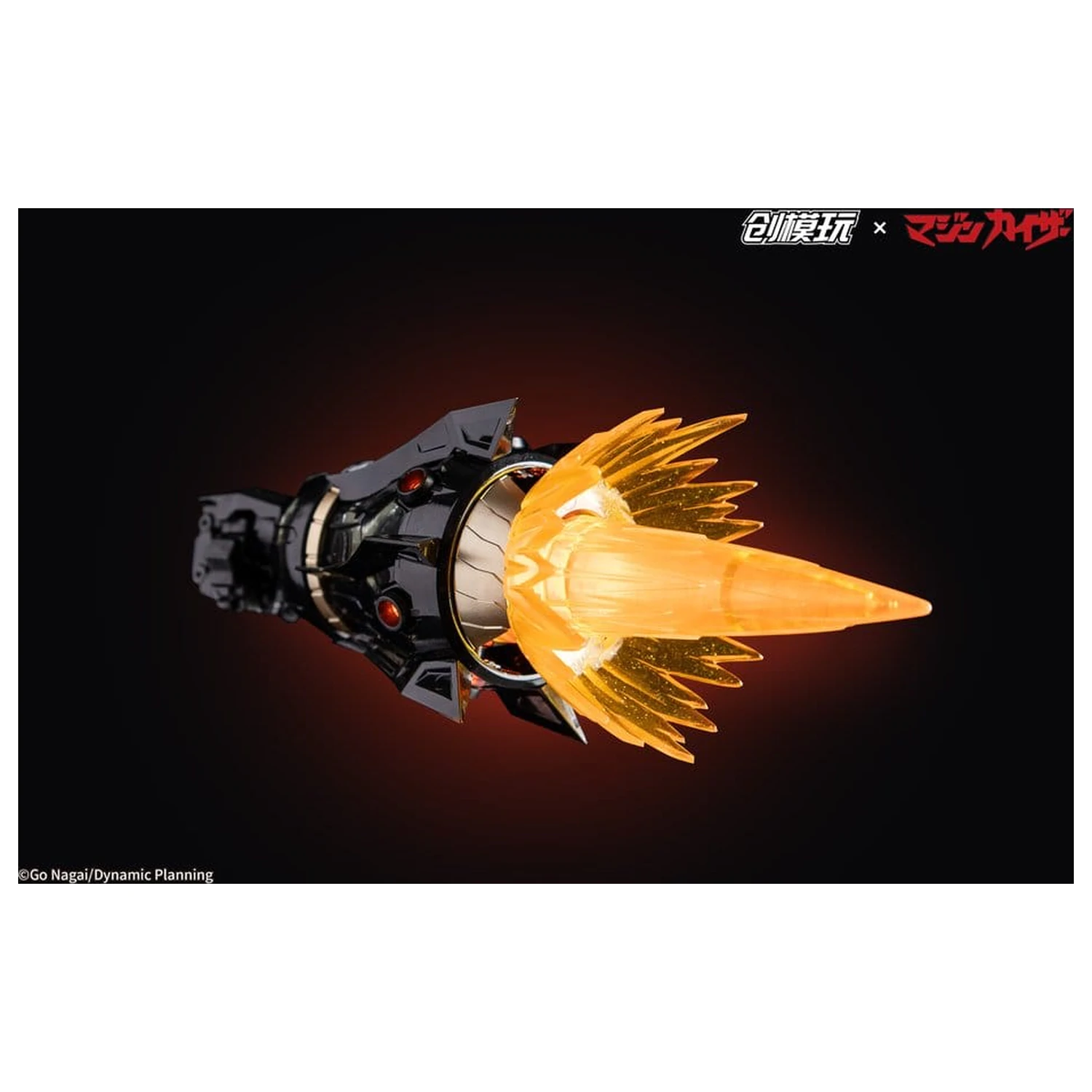 Mazinkaiser Plastiková slitina Rám Plastový model Stavebnice 30 cm fotografii produktu