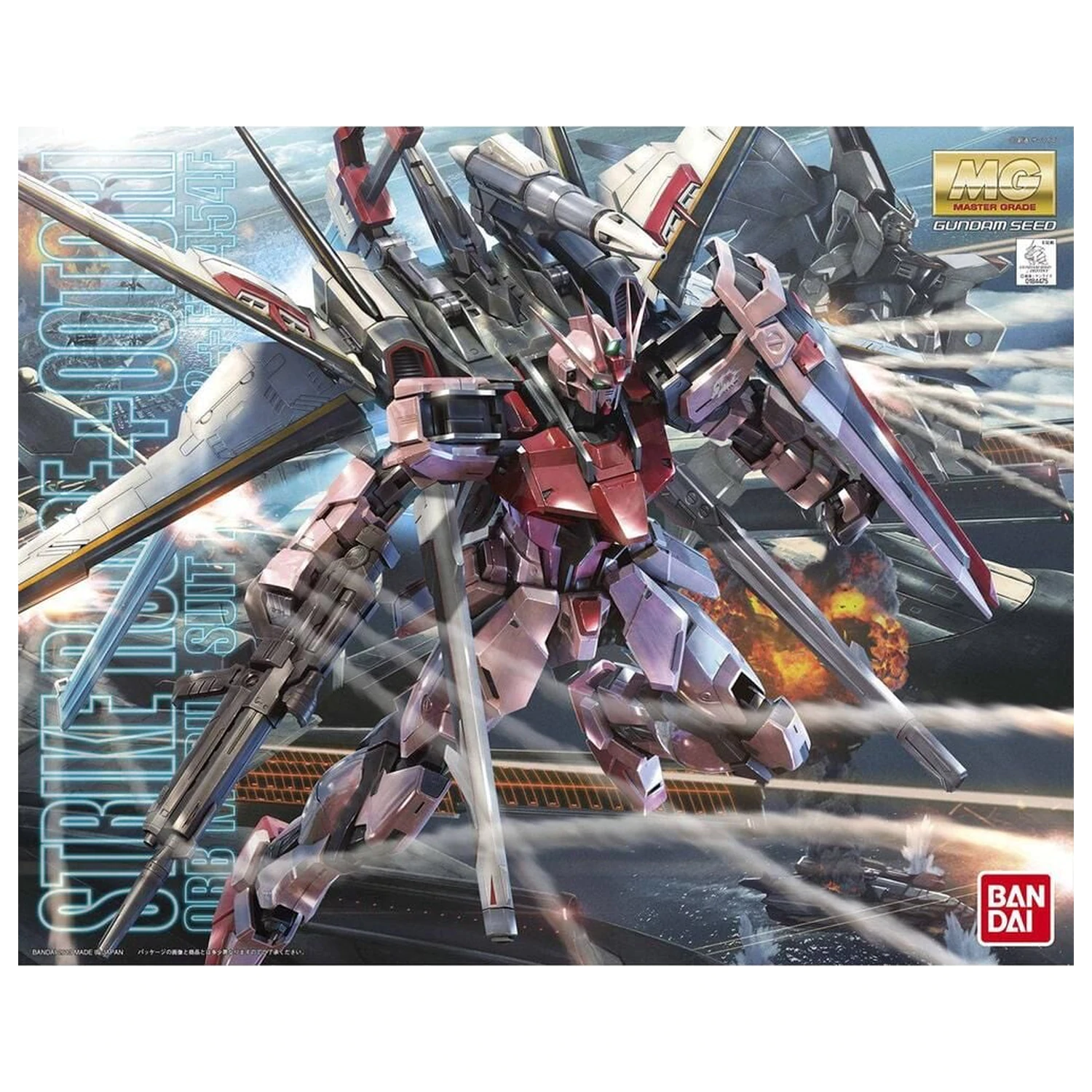 MBF-02 Strike Rouge Ootori Unit Ver. RM Model kit MG 1/100 fotografii produktu