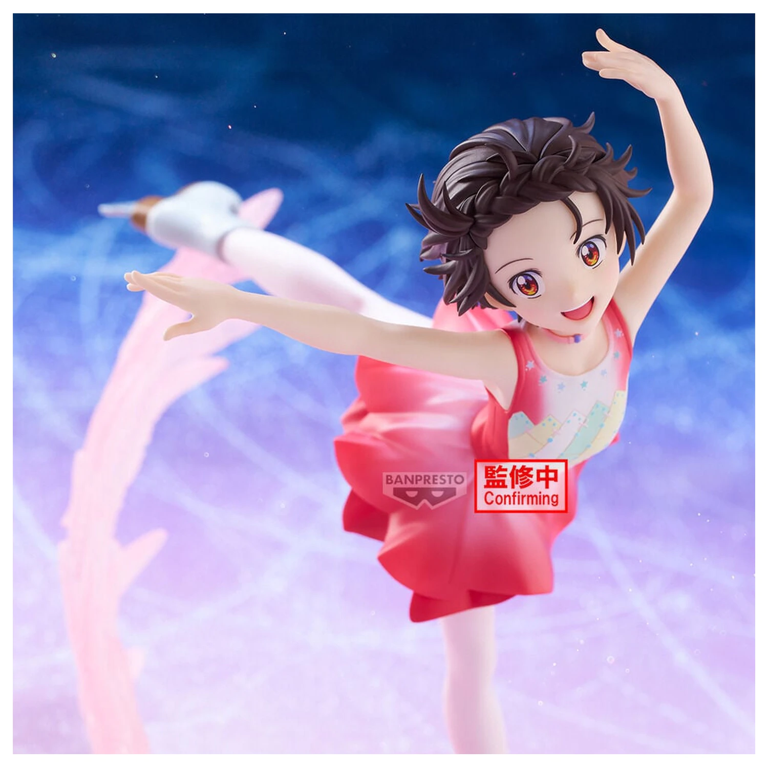 Medalist Espresto Ice Wings Inori Yuitsuka figurka 17cm fotografii produktu