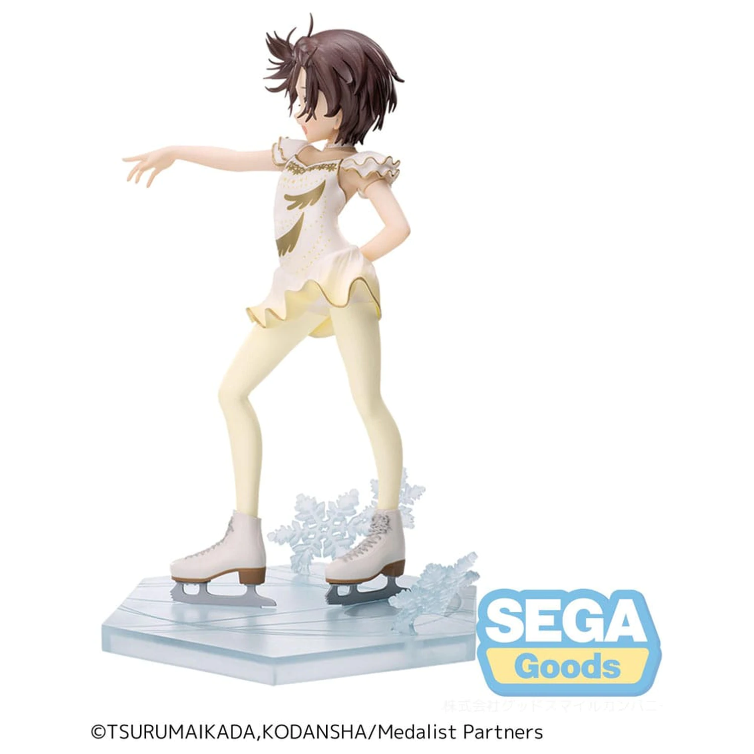 Medalist Luminasta PVC Socha Inori Yuitsuka 17 cm fotografii produktu