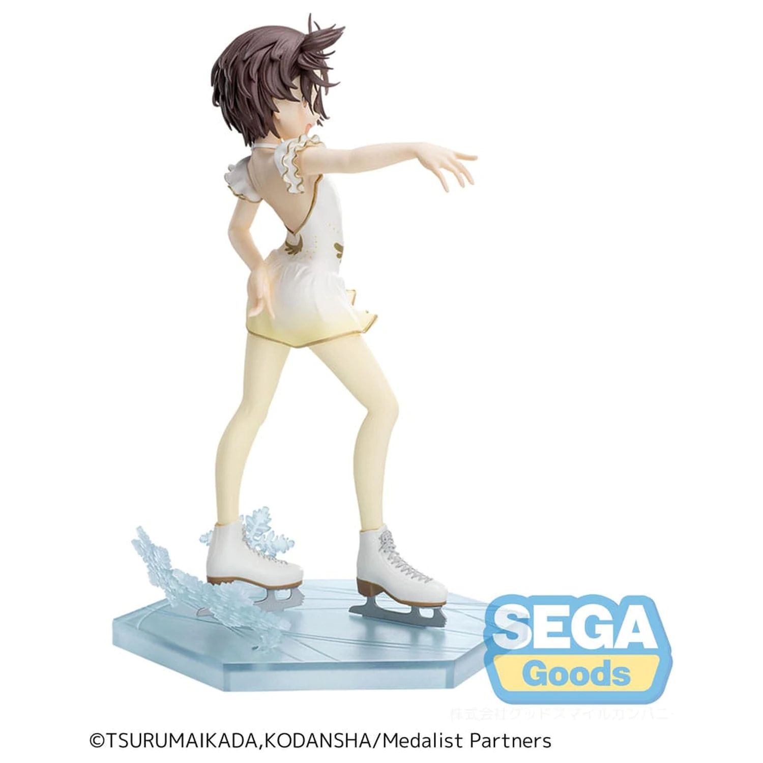 Medalist Luminasta PVC Socha Inori Yuitsuka 17 cm fotografii produktu