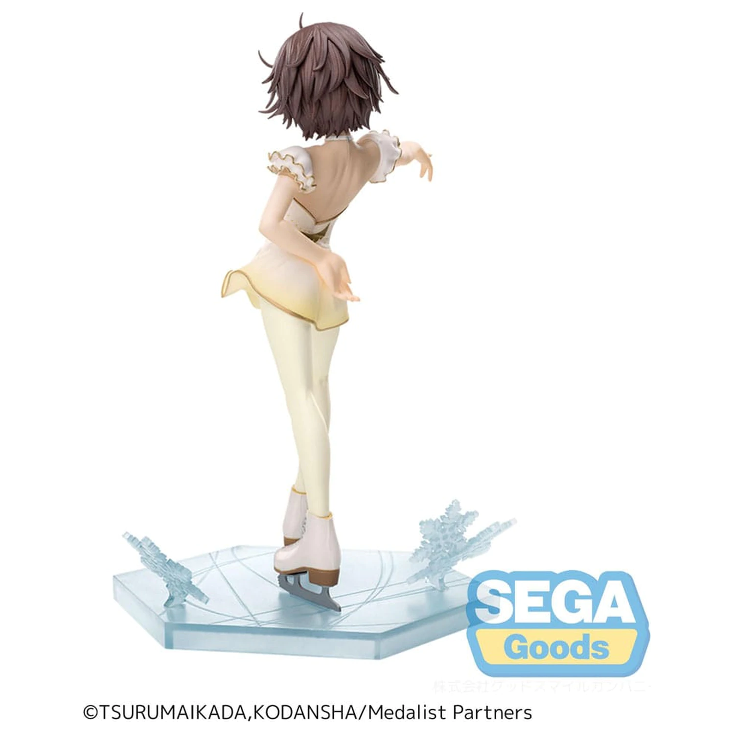 Medalist Luminasta PVC Socha Inori Yuitsuka 17 cm fotografii produktu