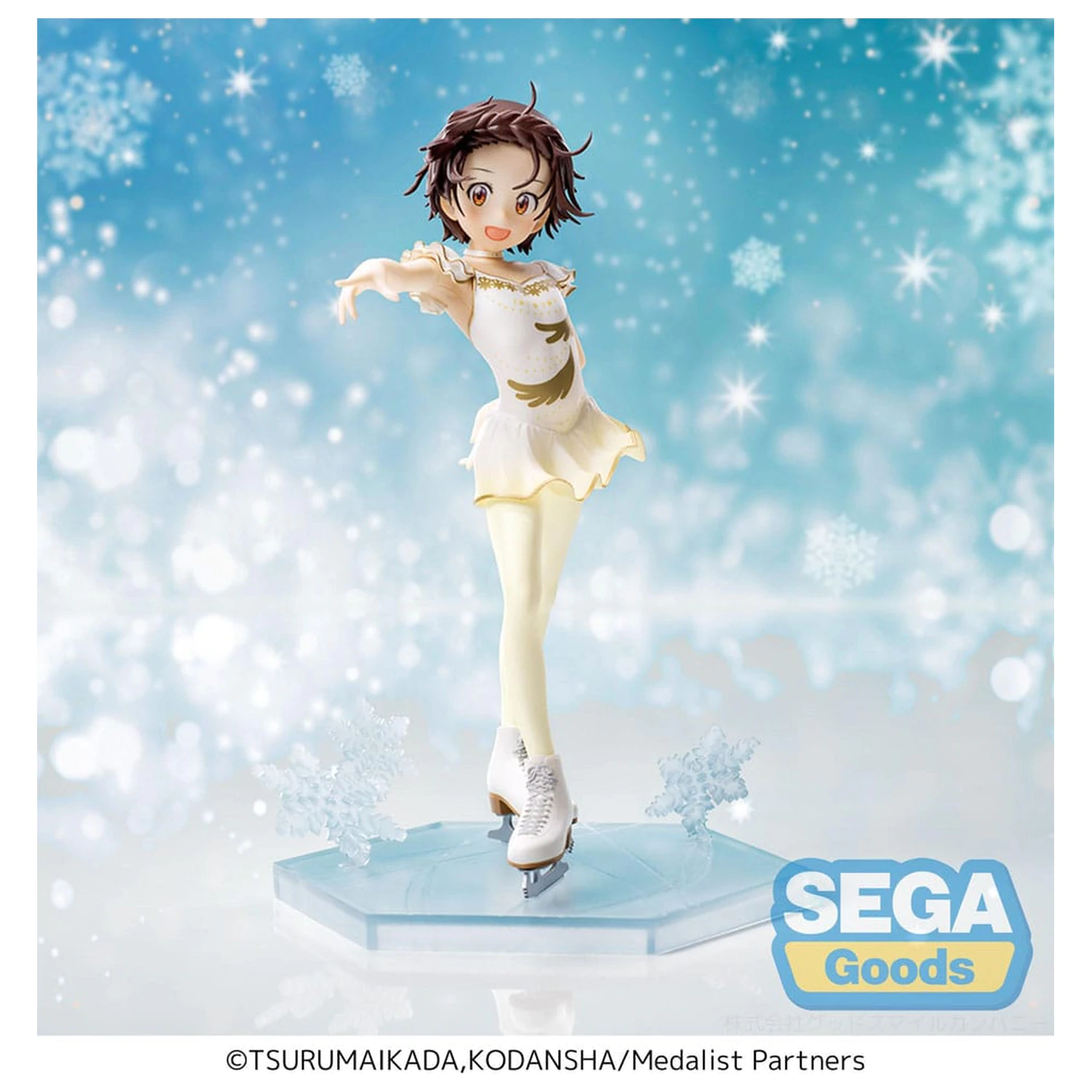 Medalist Luminasta PVC Socha Inori Yuitsuka 17 cm fotografii produktu