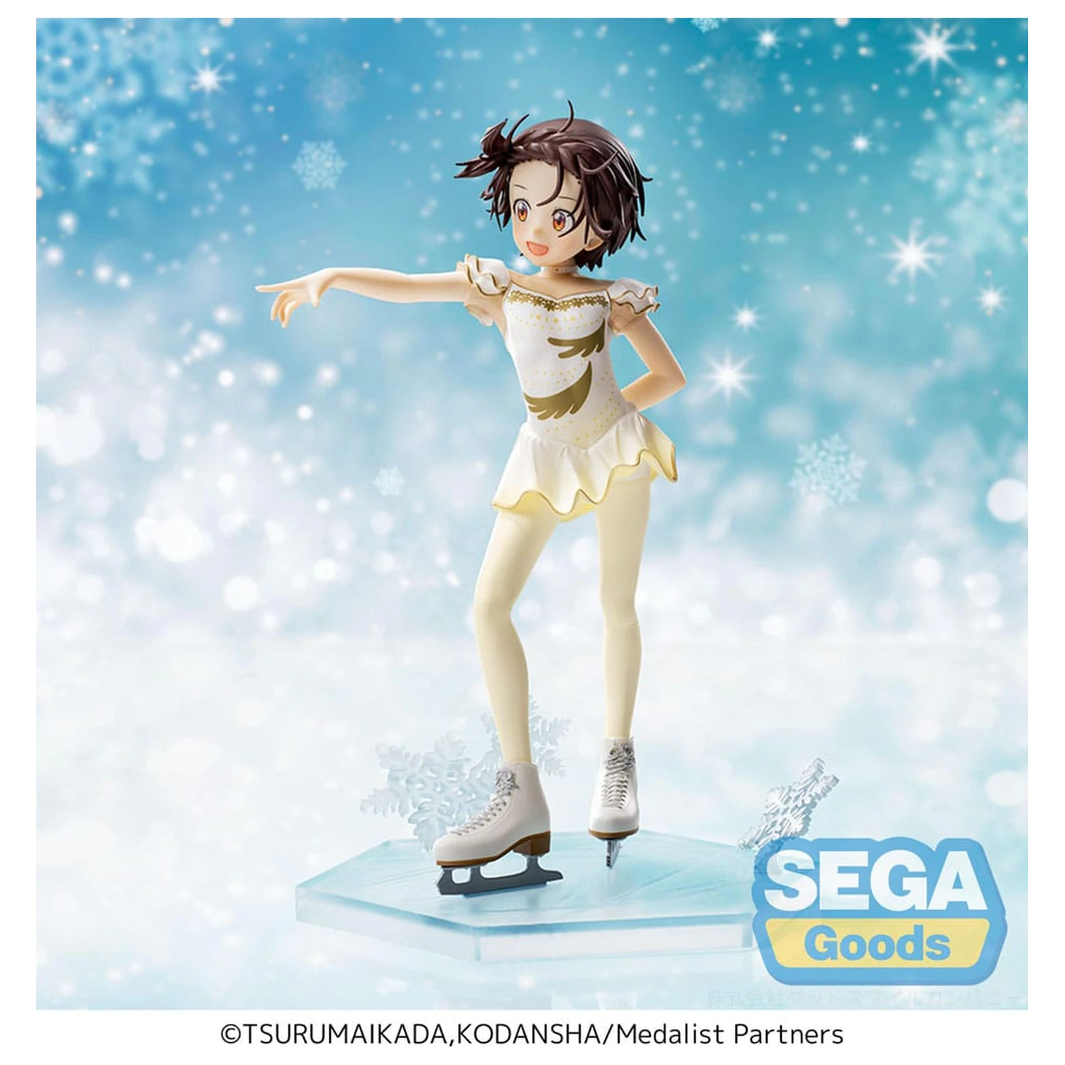 Medalist Luminasta PVC Socha Inori Yuitsuka 17 cm fotografii produktu