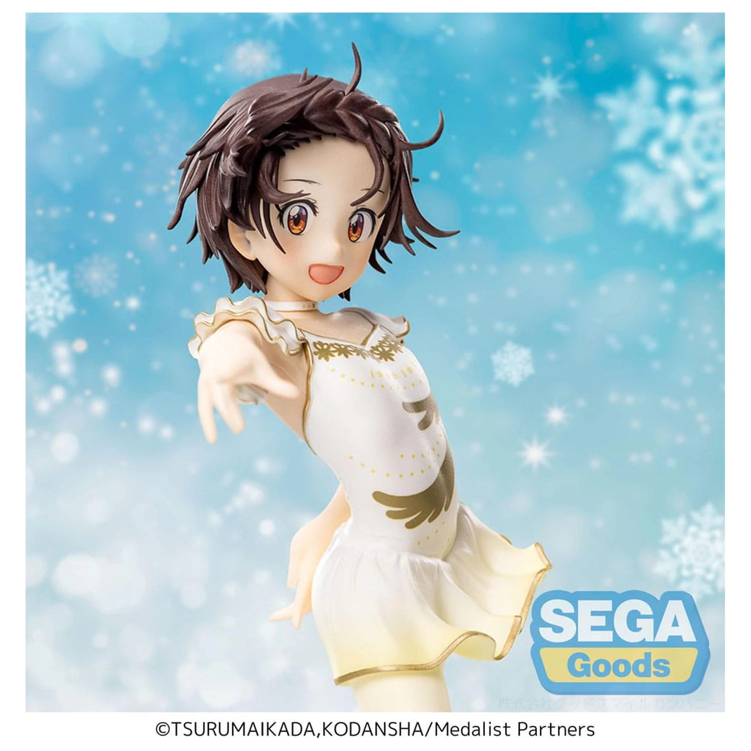 Medalist Luminasta PVC Socha Inori Yuitsuka 17 cm fotografii produktu