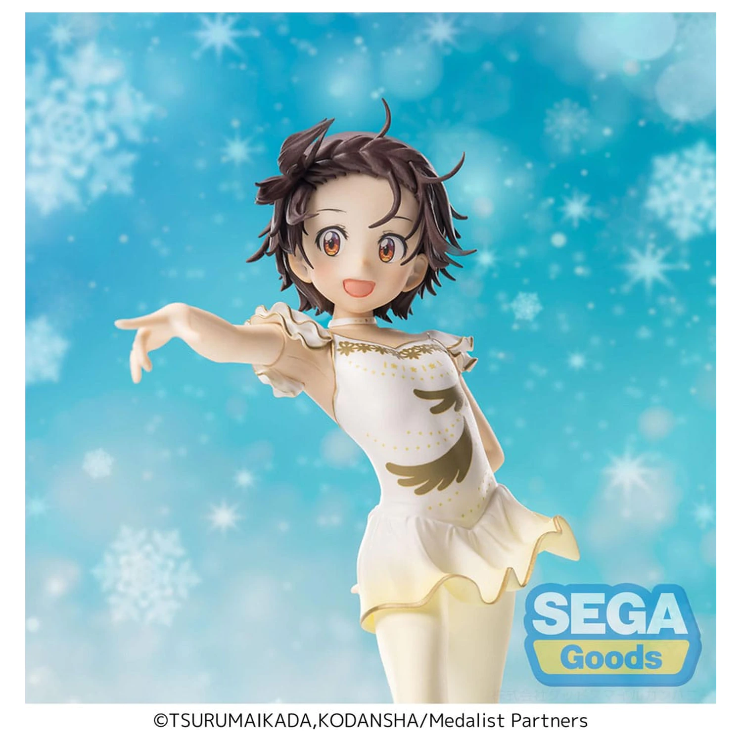 Medalist Luminasta PVC Socha Inori Yuitsuka 17 cm fotografii produktu