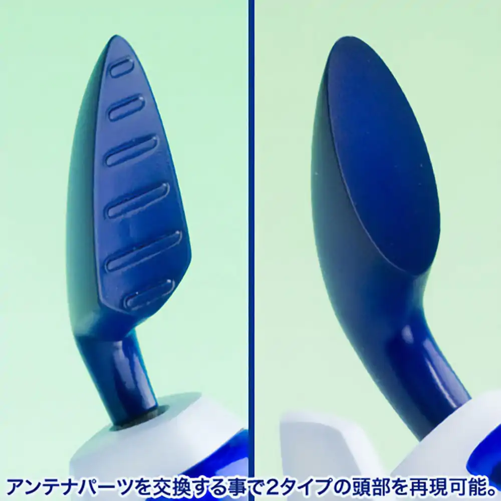 Medarot Plastic Model Kit 1/6 KWG-00M Scissors 15 cm fotografii produktu