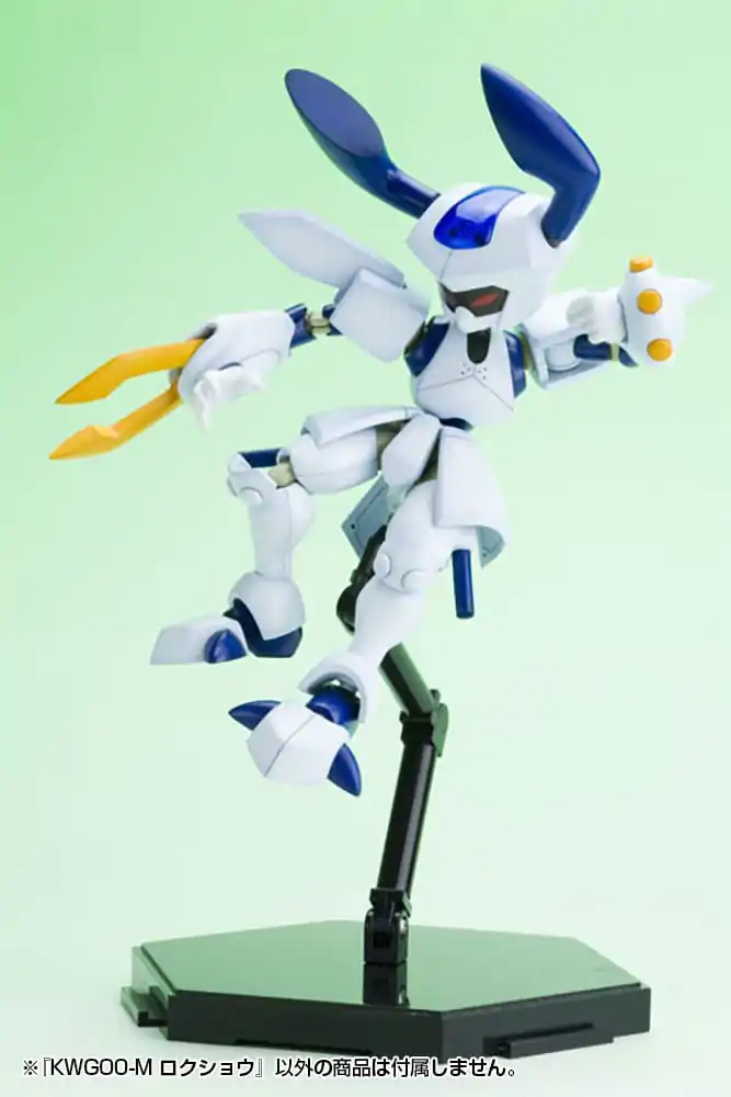 Medarot Plastic Model Kit 1/6 KWG-00M Scissors 15 cm fotografii produktu