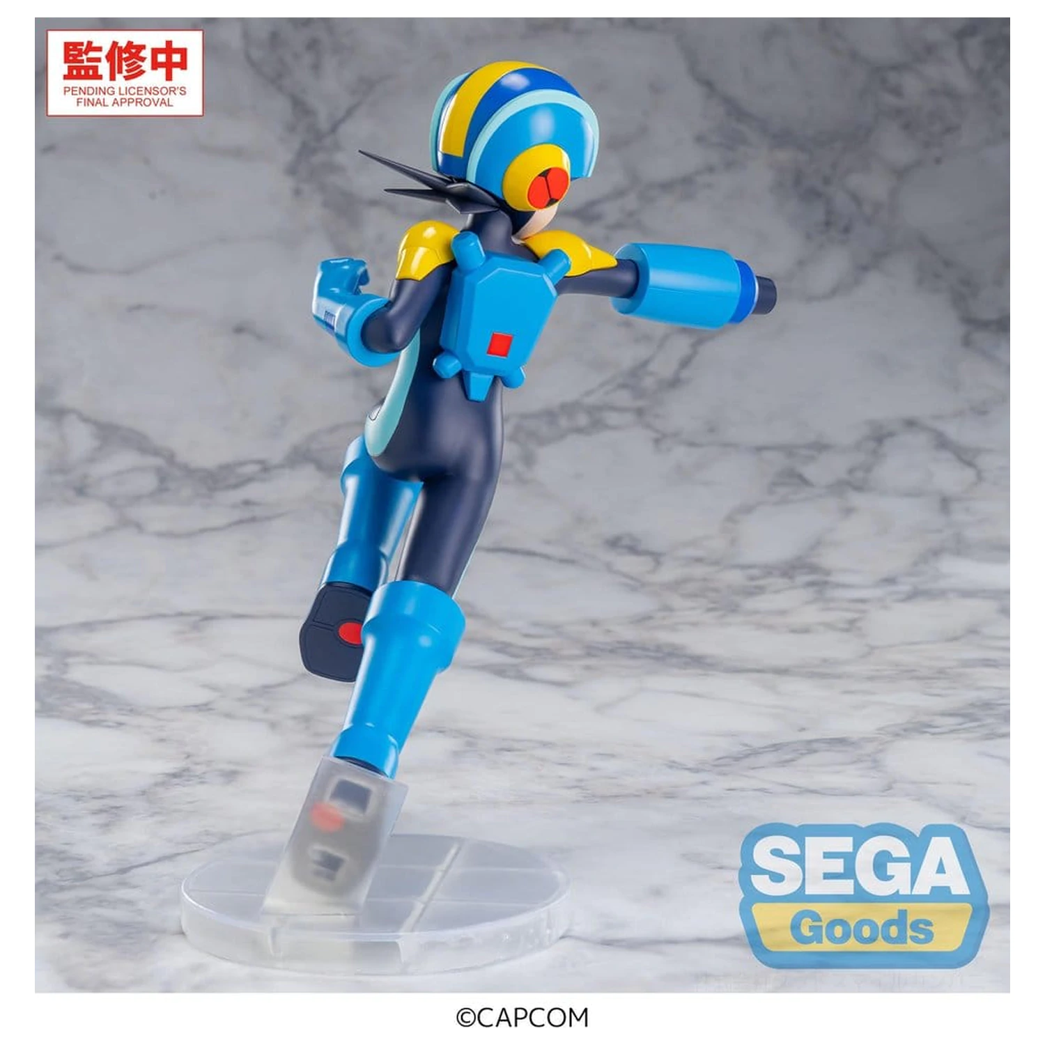 Mega Man Battle Network Luminasta PVC figurka Mega Man 22 cm fotografii produktu