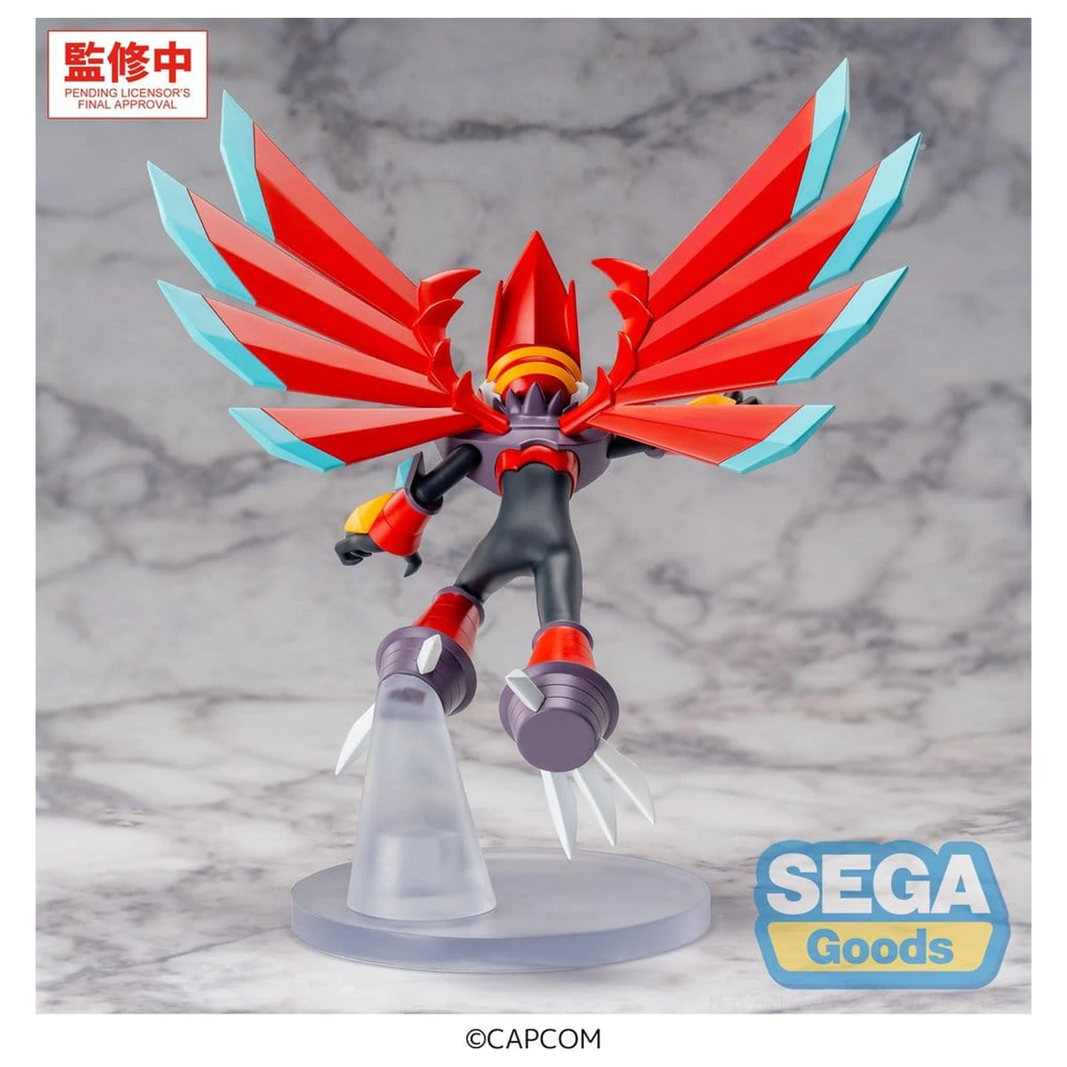 Mega Man Battle Network Luminasta PVC figurka Mega Man Falzar Beast 19 cm fotografii produktu