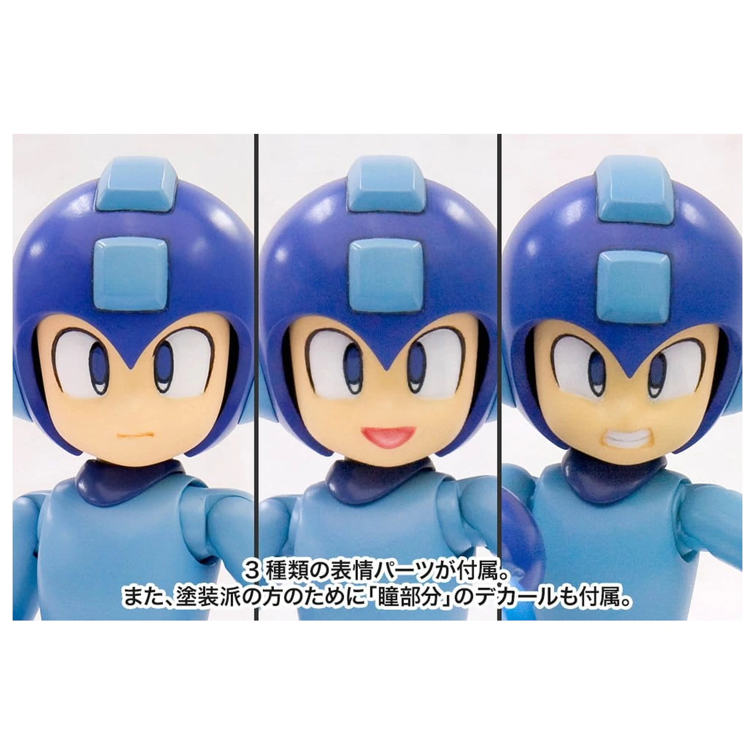 Mega Man/Rockman Plastikový model 1/10 Rockman (Reprodukce) 13 cm fotografii produktu