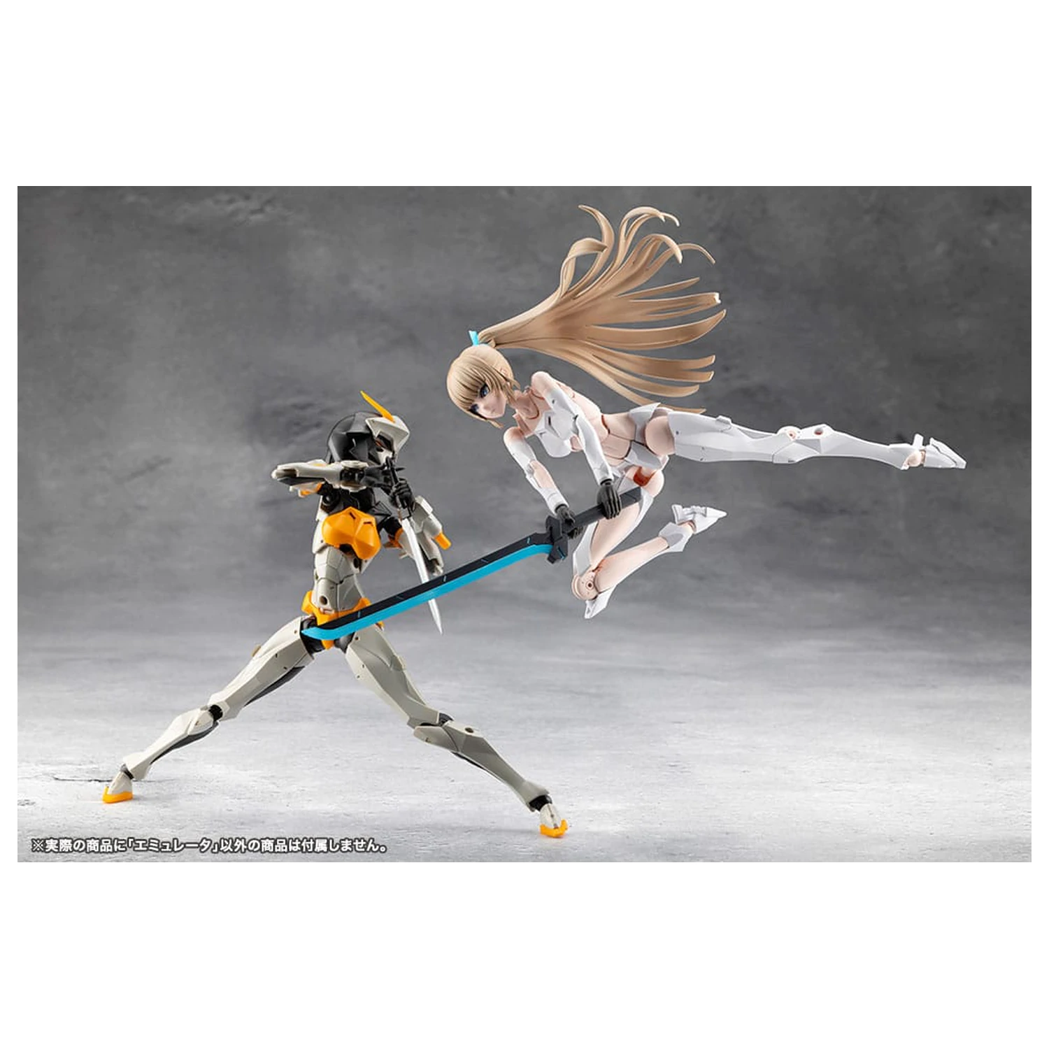 Megalomaria Unlimited Universe plastová modelová stavebnice Emulátor 16 cm fotografii produktu