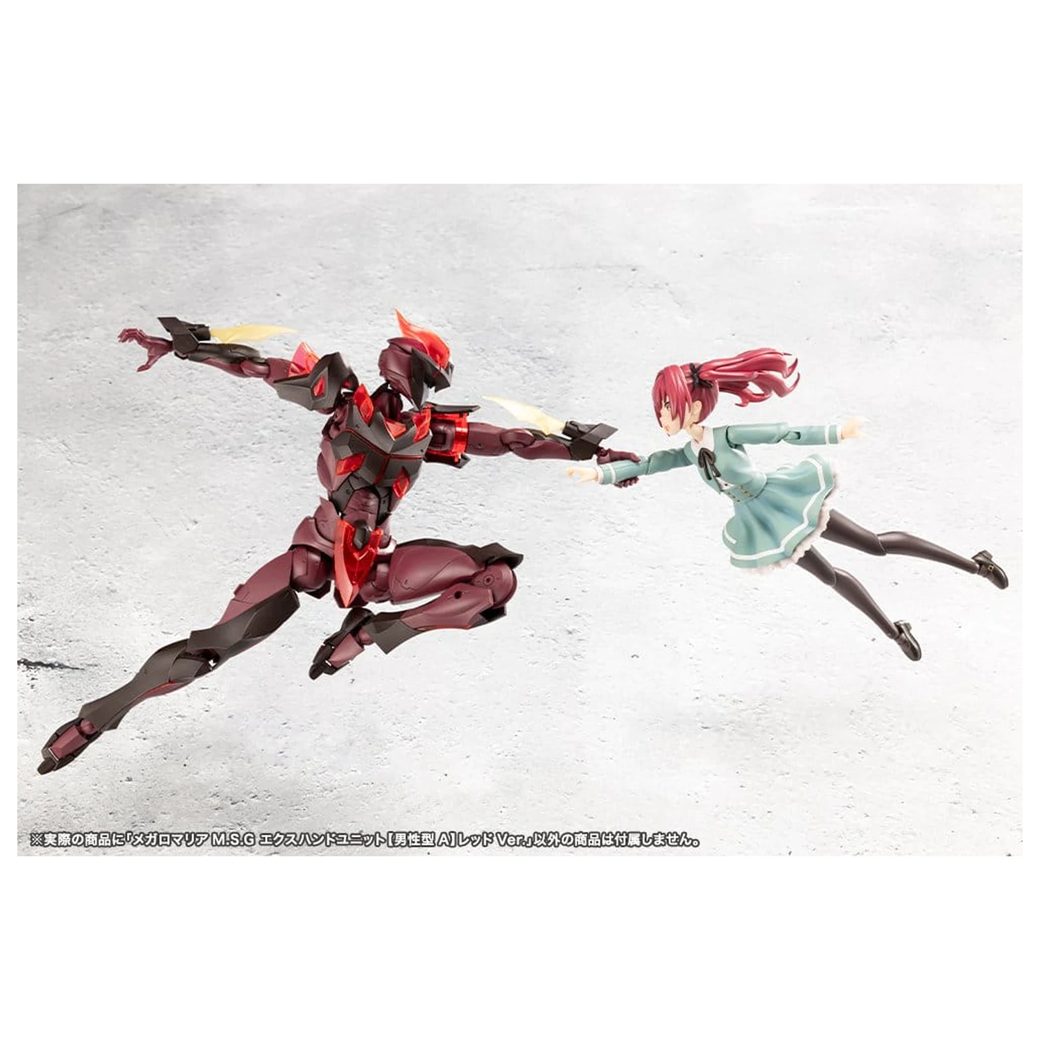 Megalomaria Unlimited Universe sada příslušenství pro model, ruční jednotka Ex, pánský typ A, červená verze fotografii produktu