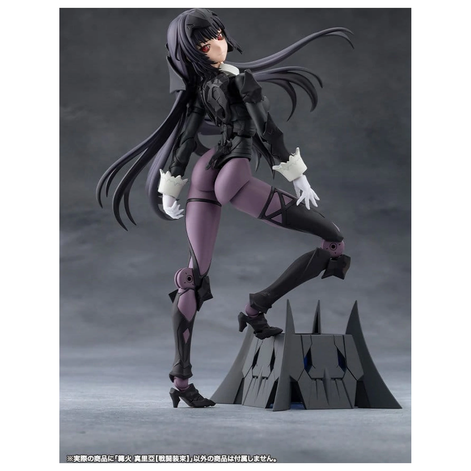 Megalomaria Unlimited Universe Plastic Model Kit Maria Kagaribi Dress Code 16 cm fotografii produktu