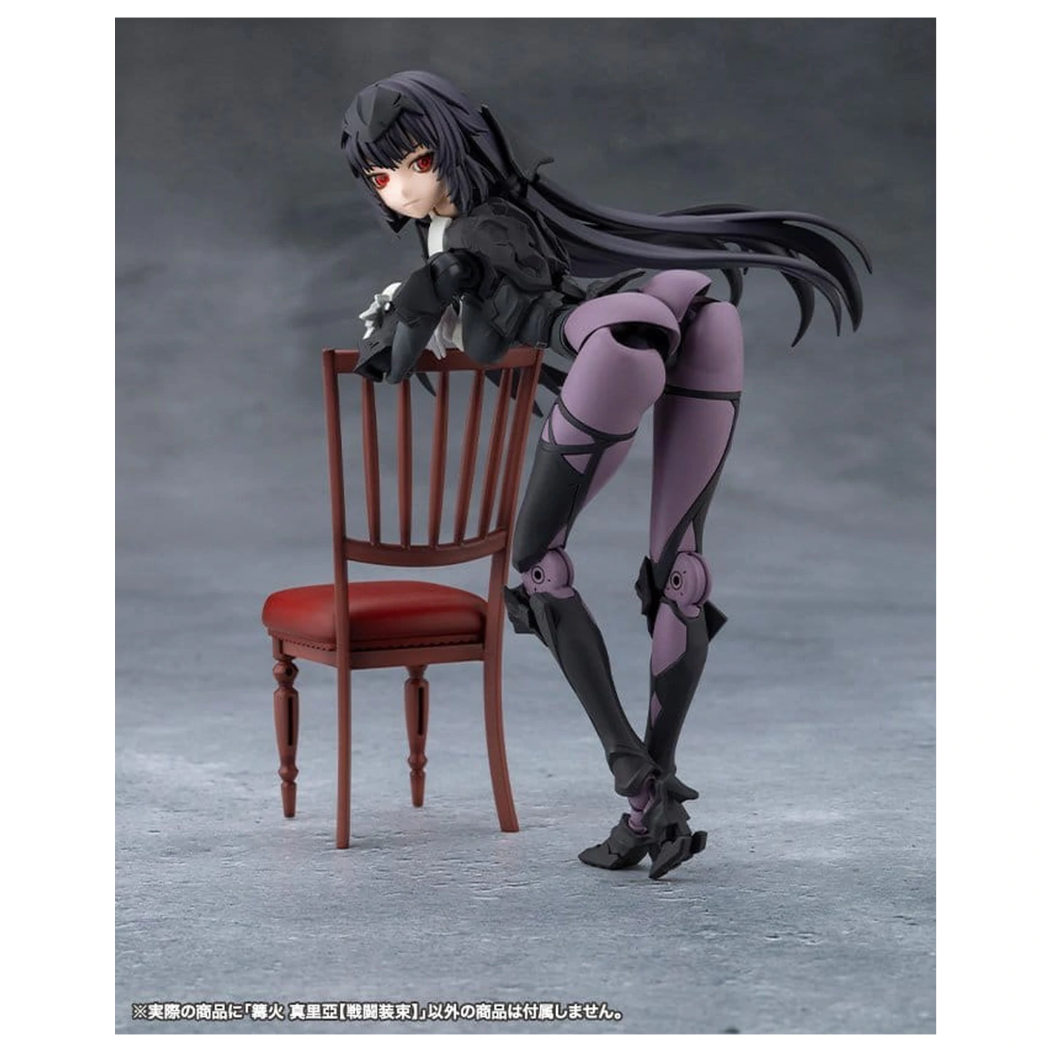 Megalomaria Unlimited Universe Plastic Model Kit Maria Kagaribi Dress Code 16 cm fotografii produktu