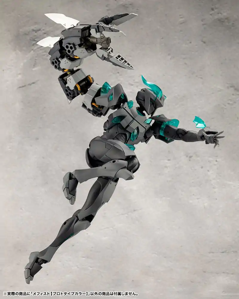 Megalomaria Unlimited Universe Model Kit Mephisto Prototype Color Ver. 18 cm fotografii produktu