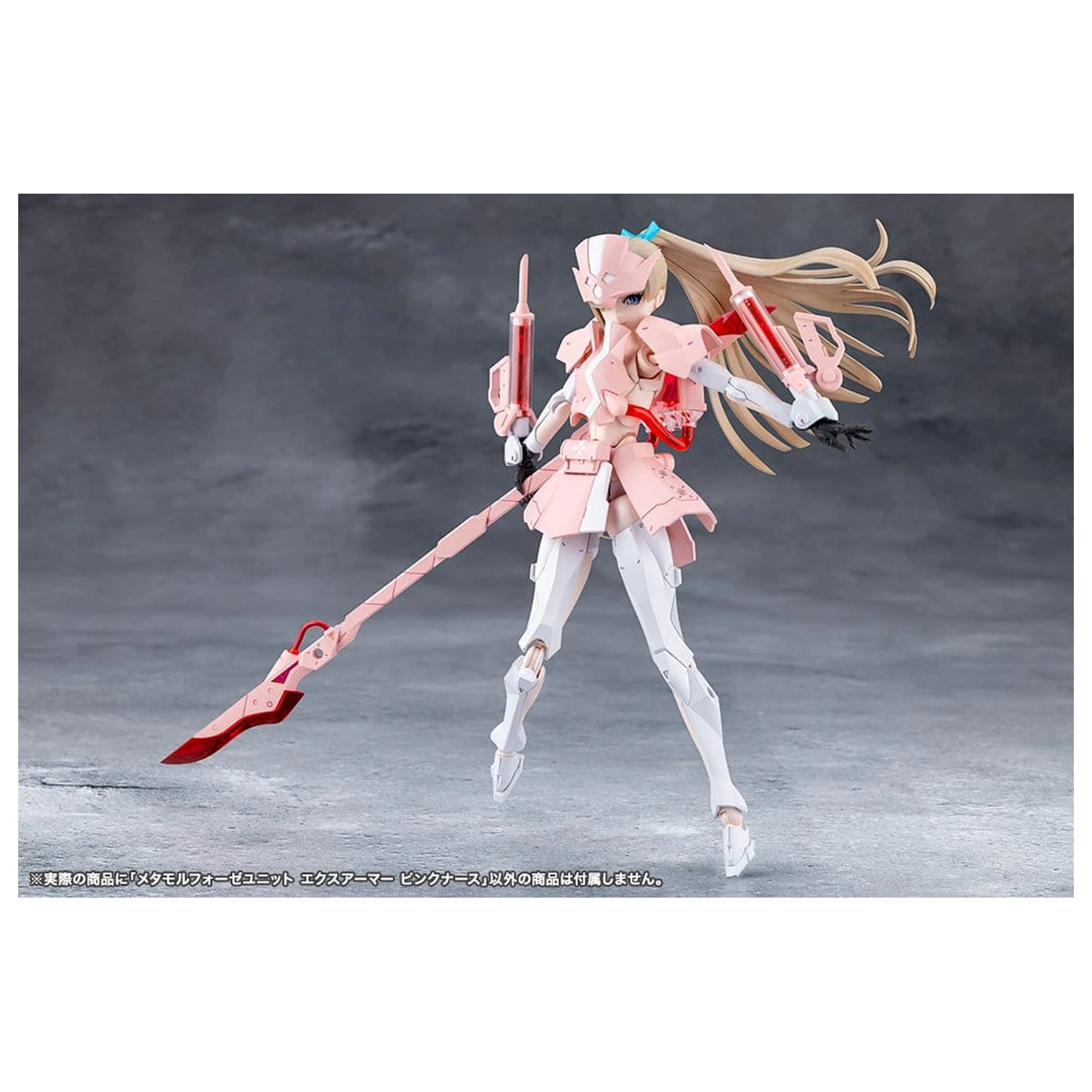 Megalomaria Unlimited Universe sada příslušenství k plastovému modelu Metamorphose Unit Exarmor Pink Nurse fotografii produktu