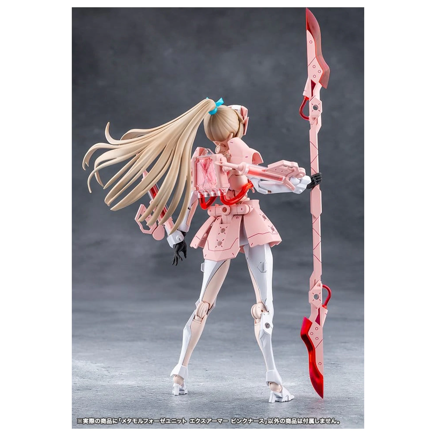 Megalomaria Unlimited Universe sada příslušenství k plastovému modelu Metamorphose Unit Exarmor Pink Nurse fotografii produktu