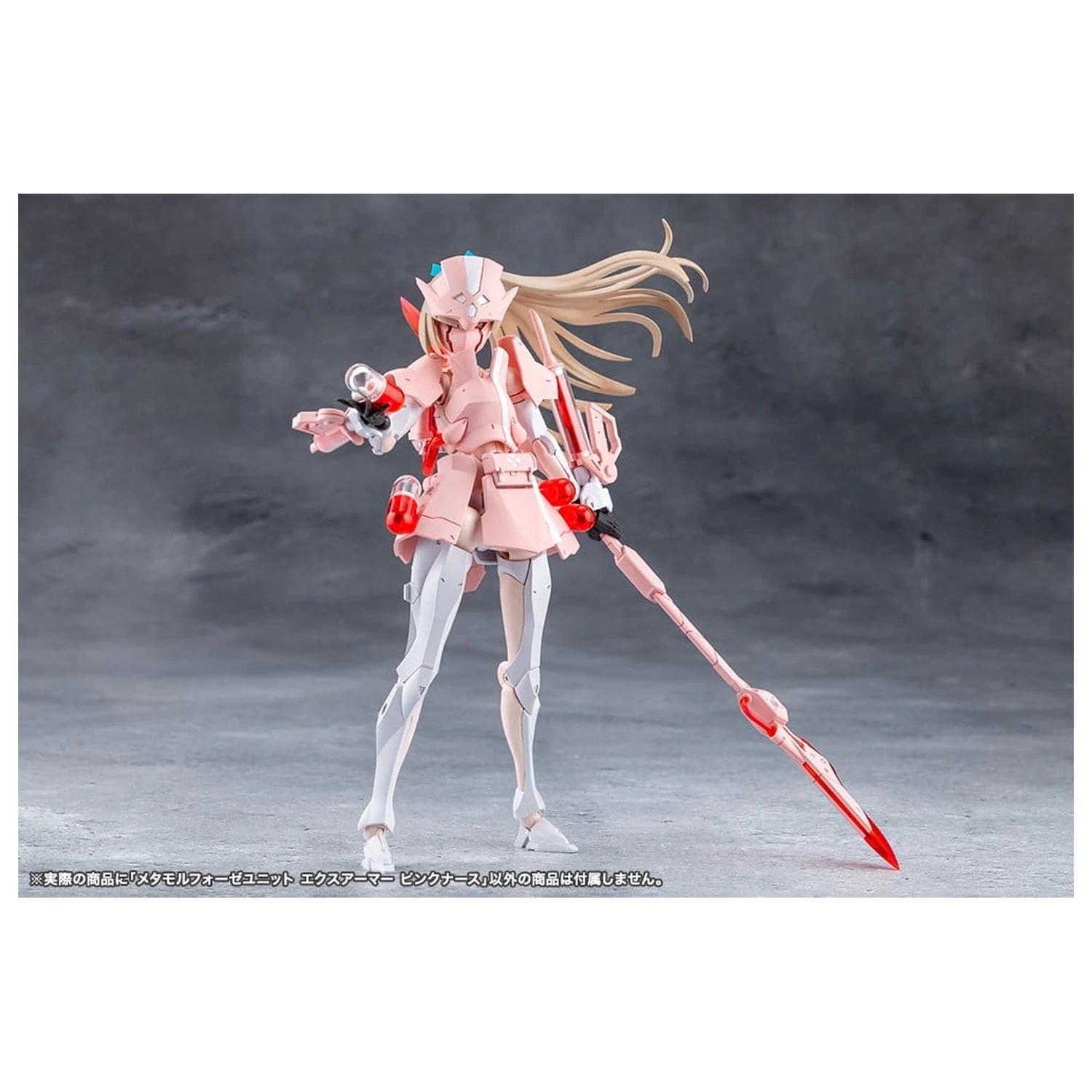 Megalomaria Unlimited Universe sada příslušenství k plastovému modelu Metamorphose Unit Exarmor Pink Nurse fotografii produktu